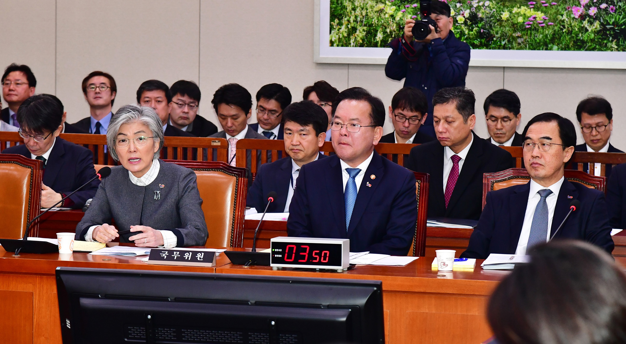 남북경제협력특별위원회;강경화외교부장관;조명균통일부장관;김부겸행정안전부장관