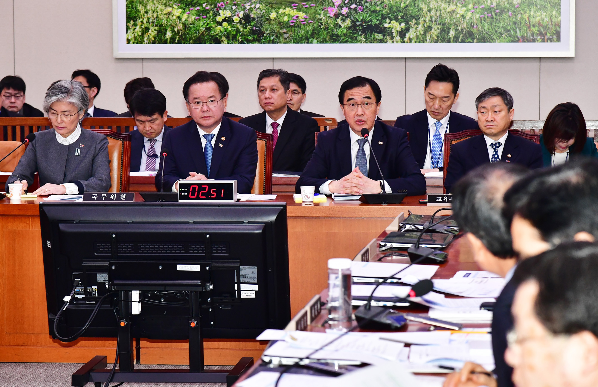 남북경제협력특별위원회;강경화외교부장관;조명균통일부장관;김부겸행정안전부장관