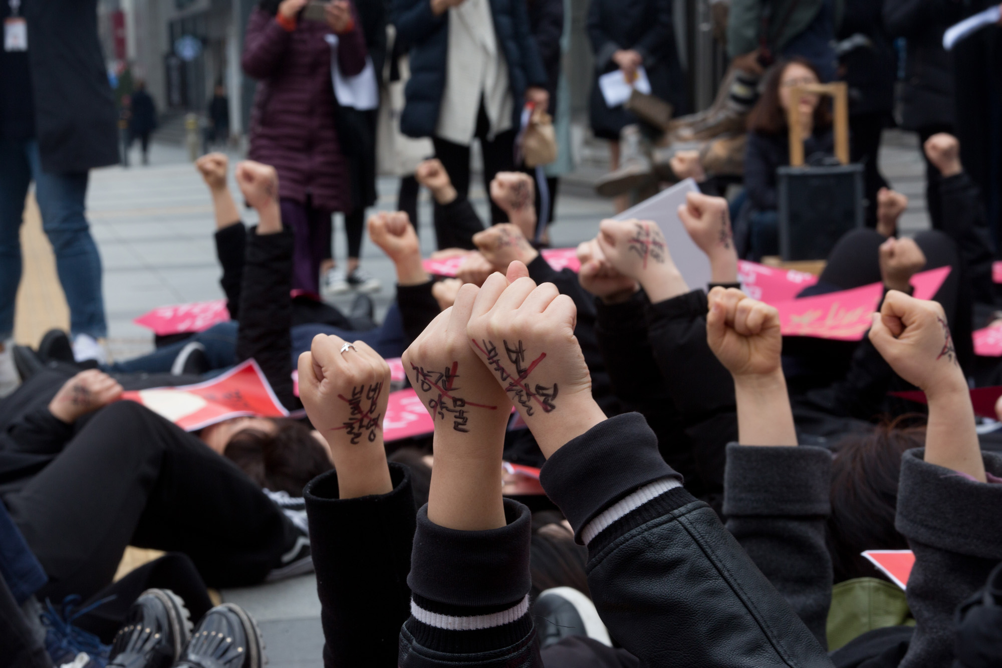 사회;집회;여성;여성민우회;한국여성단체연합;페미니즘;버닝썬