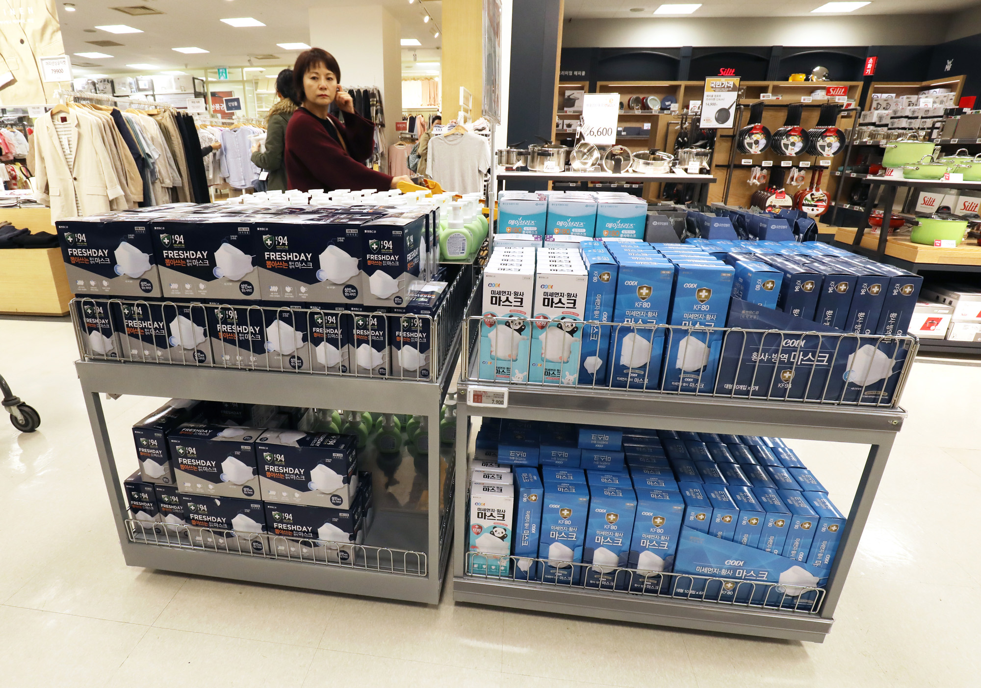 미세먼지;황사;마스크