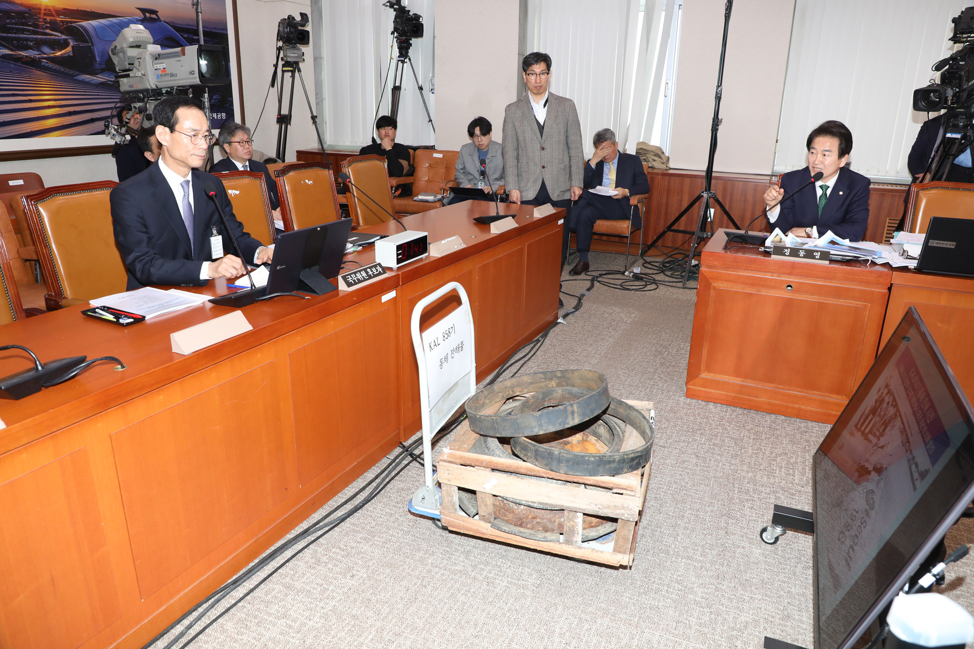 최정호국토교통부장관후보자;인사청문회;최정호부동산의혹
