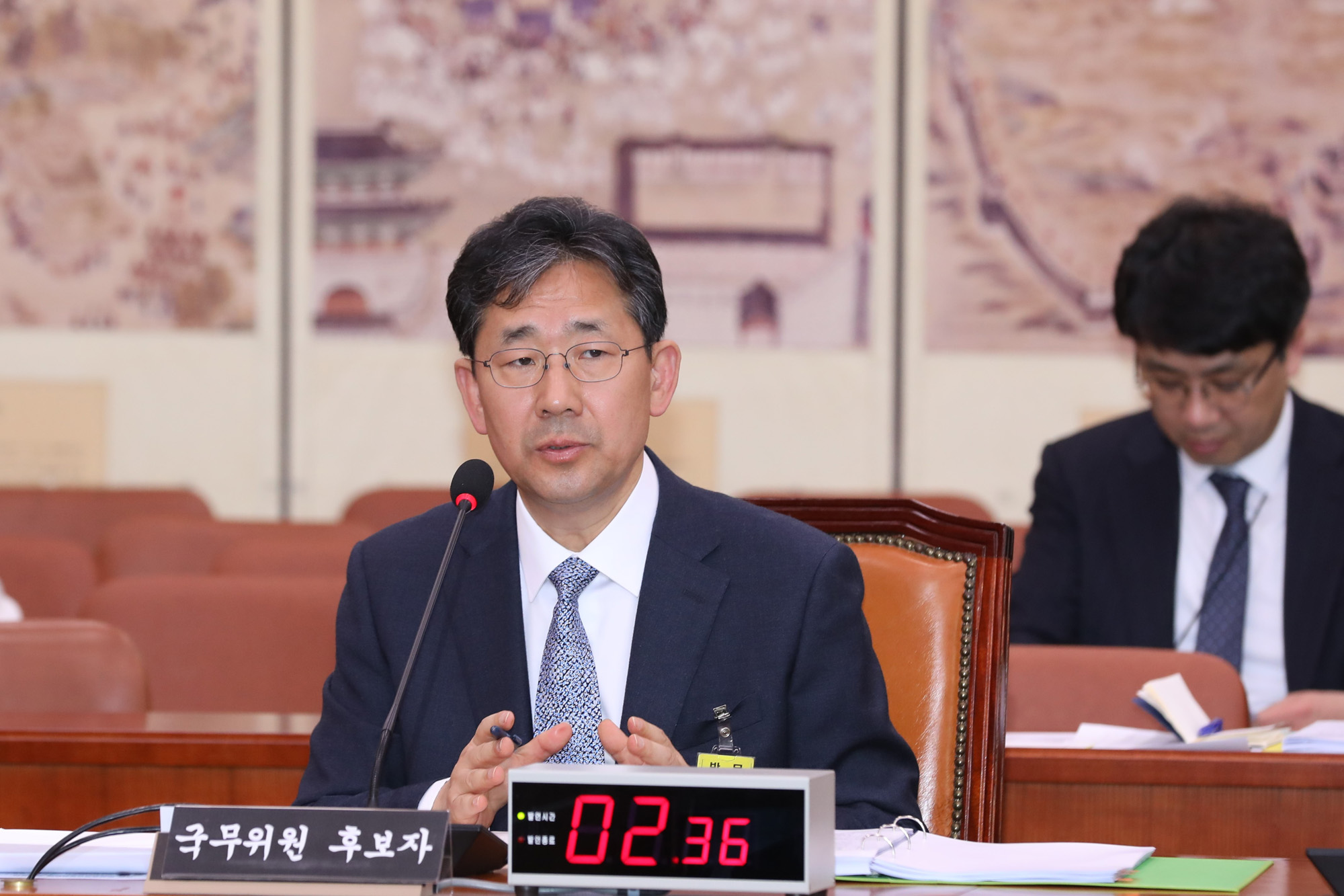 박양우;문화체육관광부장관후보자;인사청문회