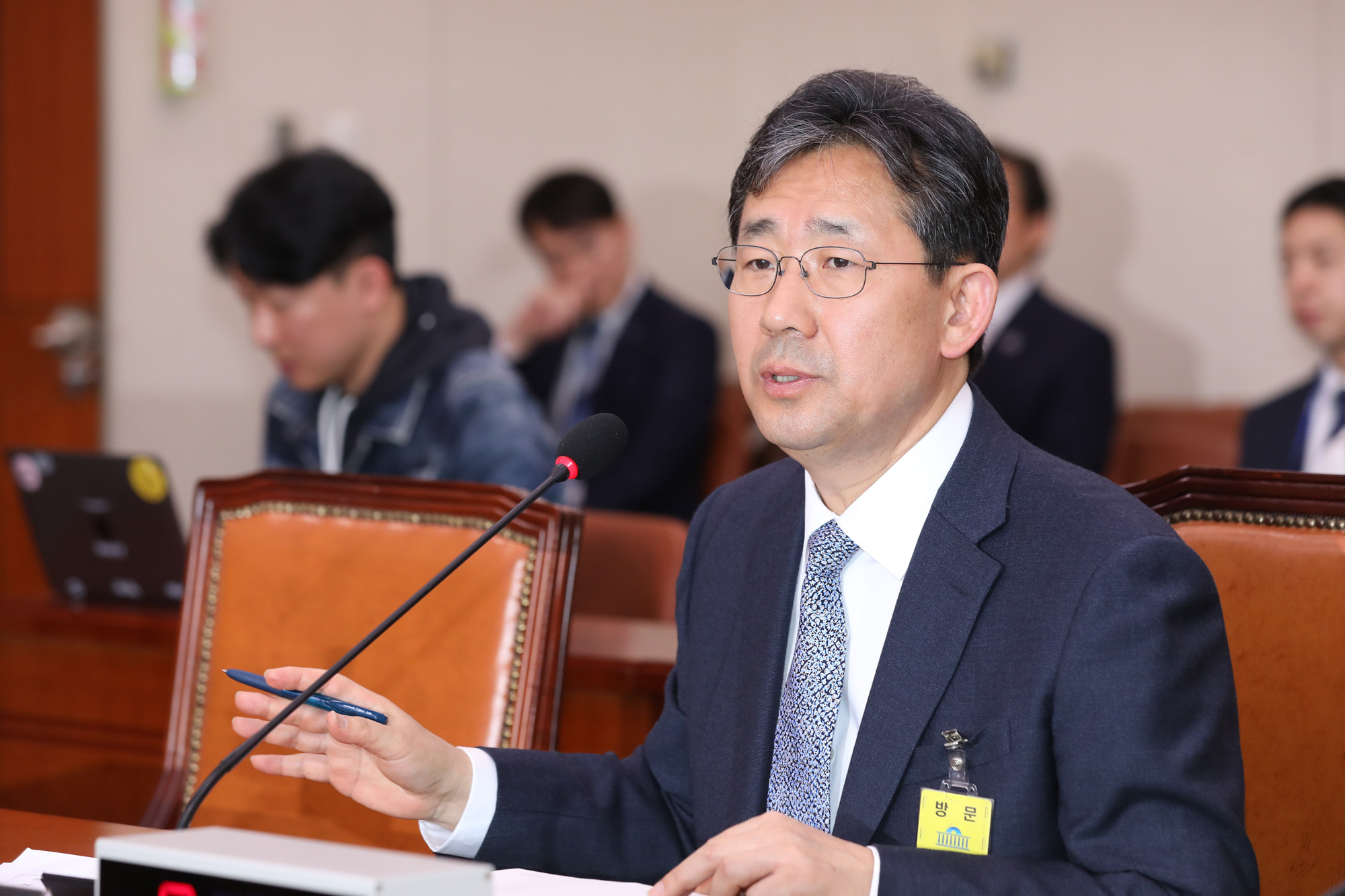 박양우;문화체육관광부장관후보자;인사청문회