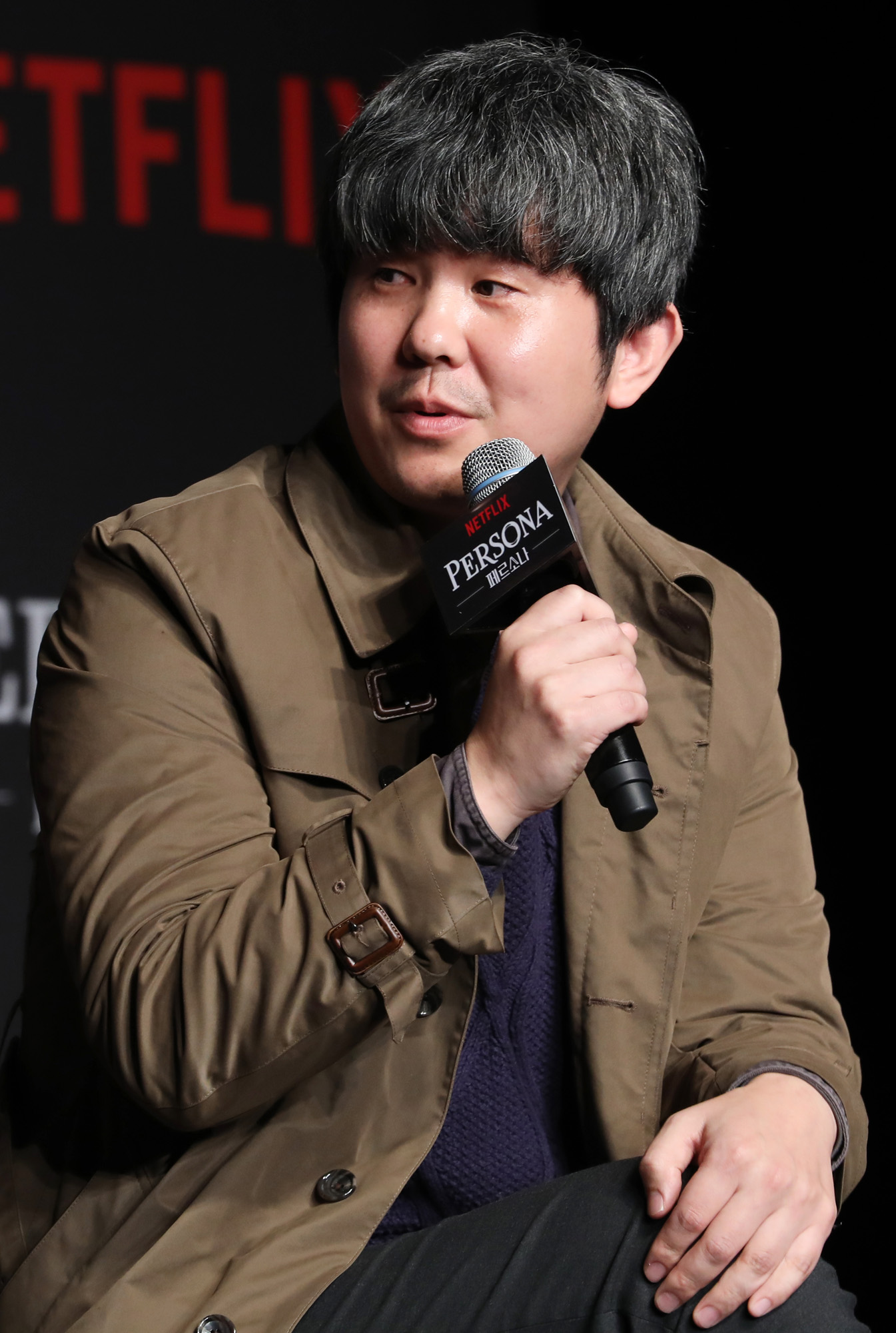 아이유;이지은;페르소나