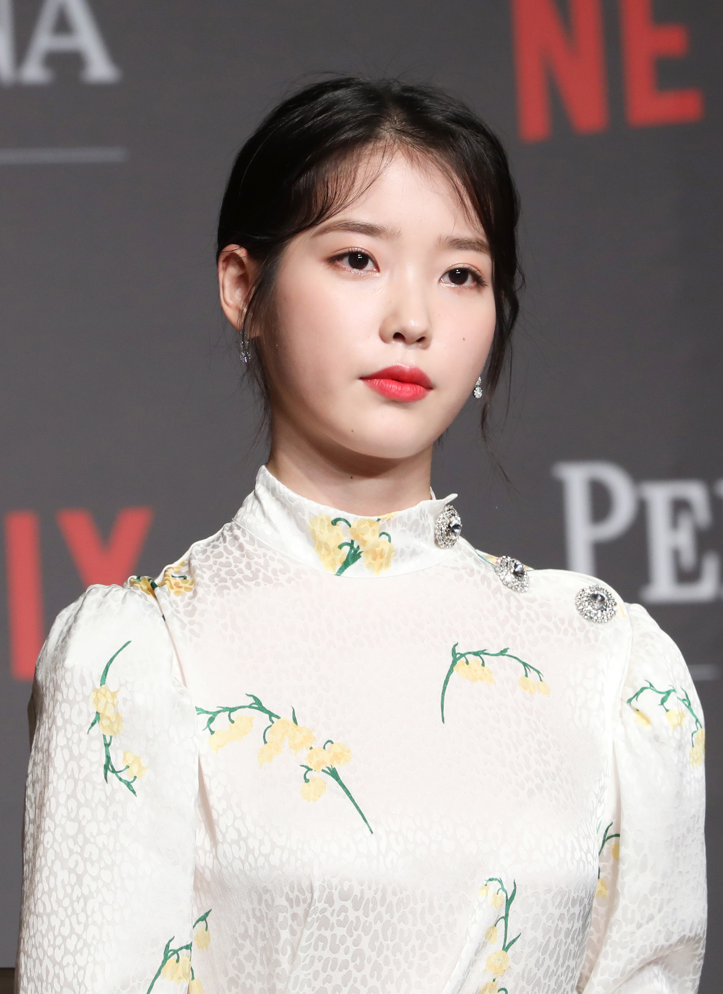 아이유;이지은;페르소나