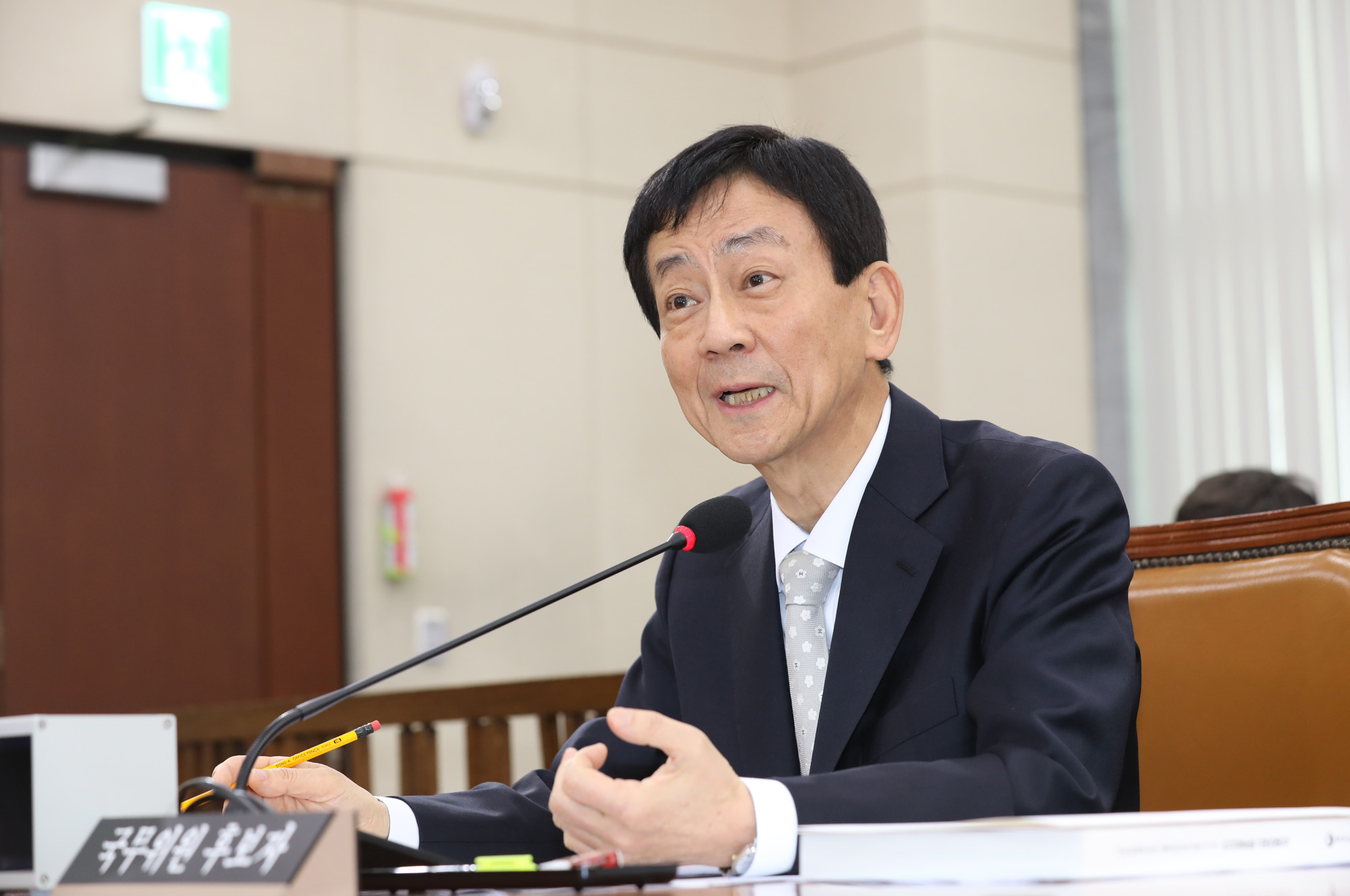 진영;행정안전부장관후보자;인사청문회