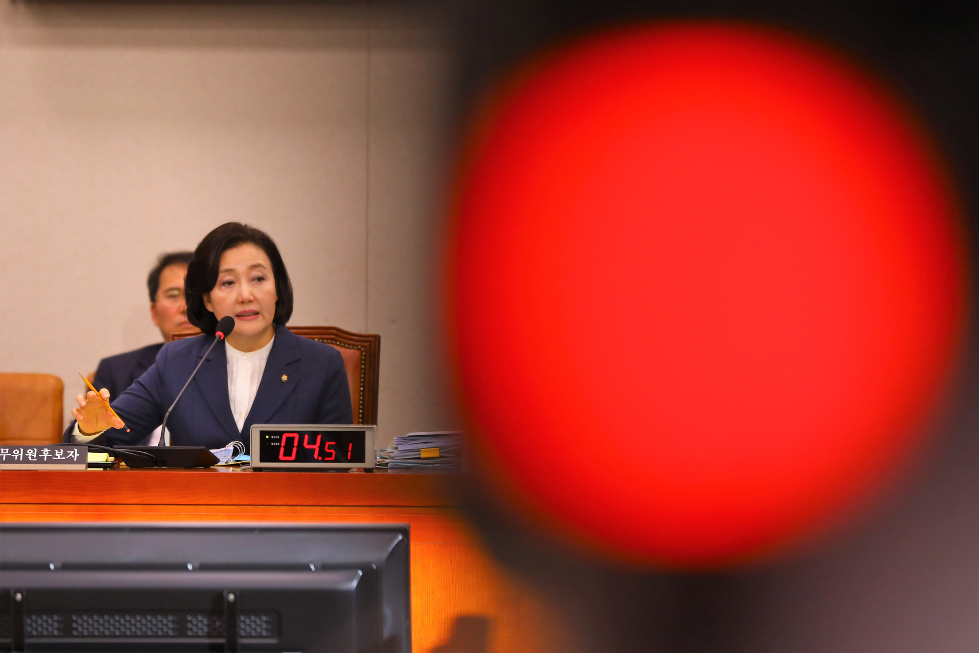 박영선;중소벤처기업부장관후보자;인사청문회