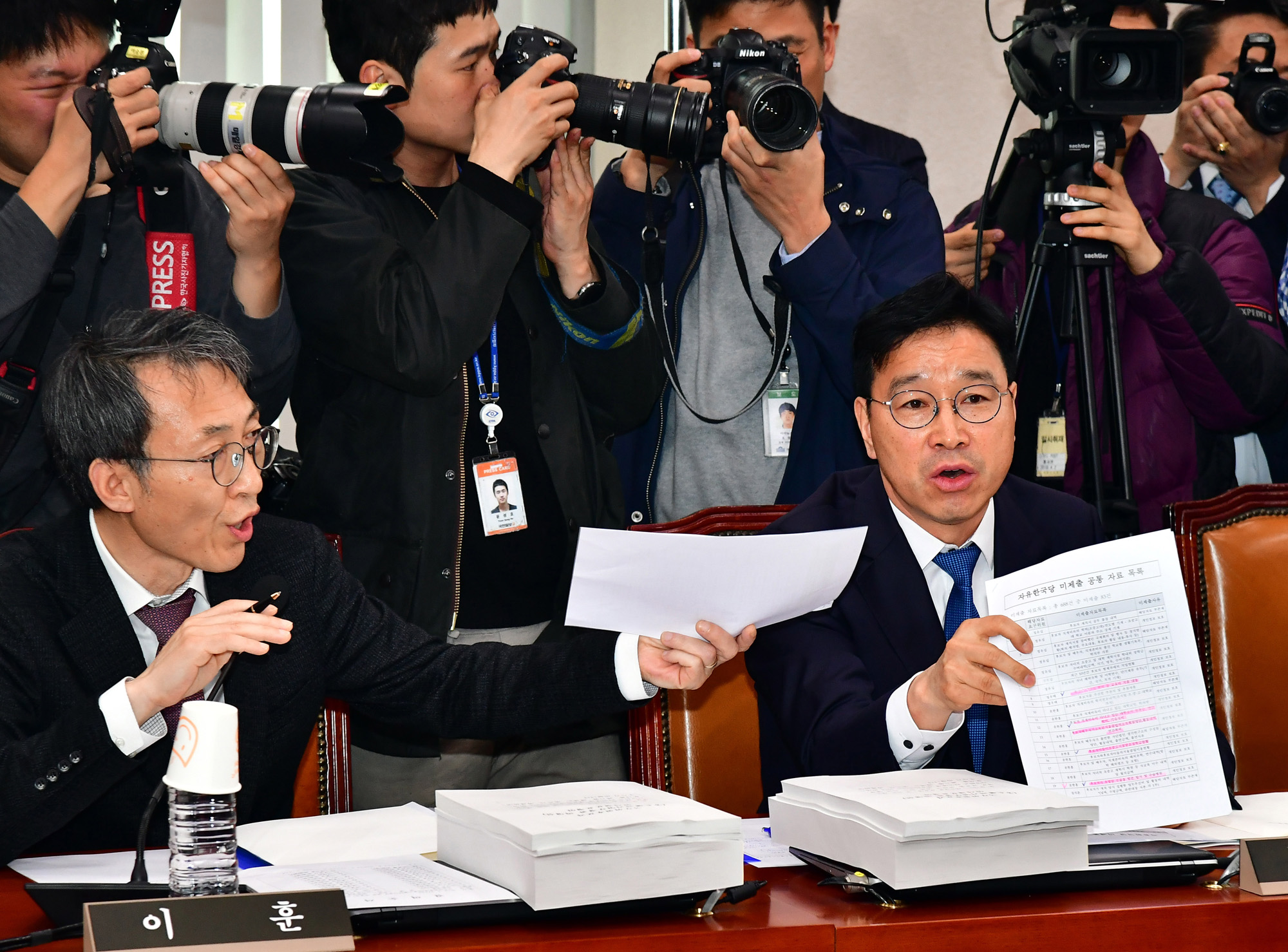 박영선;중소벤처기업부장관후보자;인사청문회