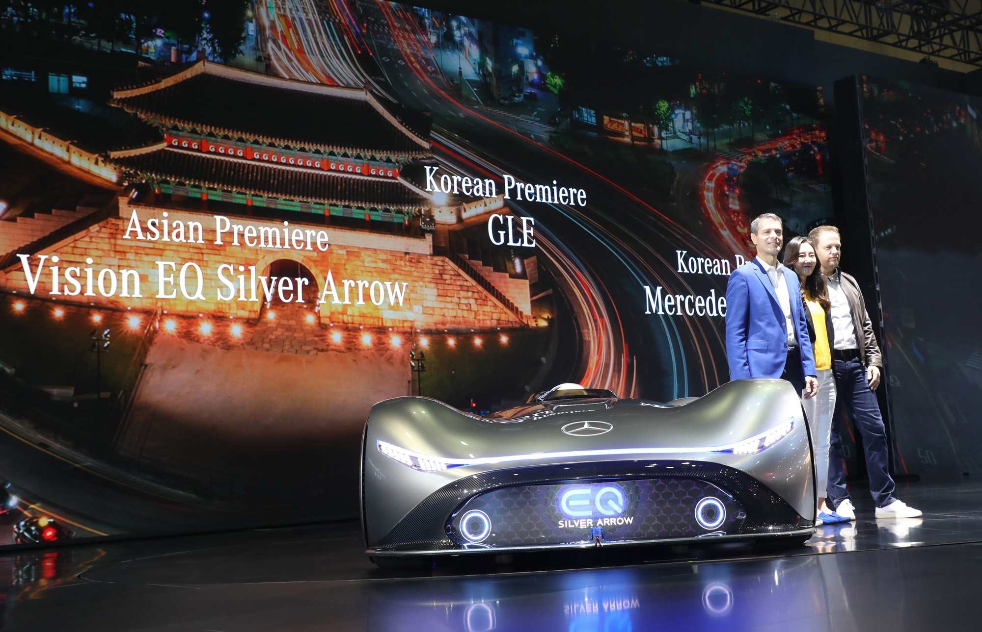 서울모터쇼;2019서울모터쇼