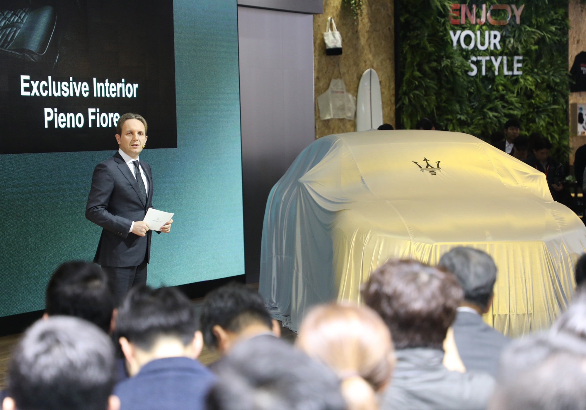 서울모터쇼;2019서울모터쇼;마세라티