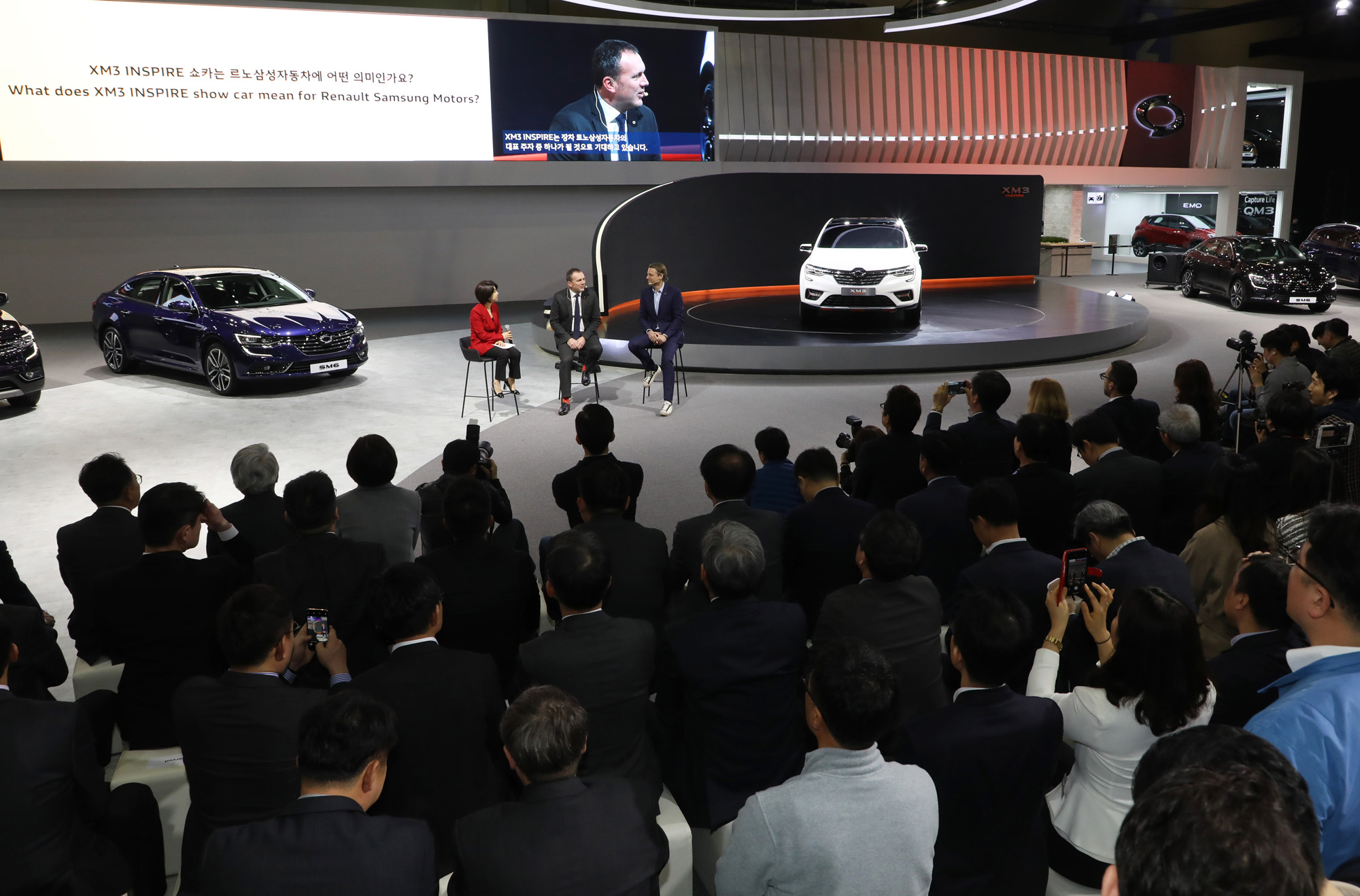 서울모터쇼;2019서울모터쇼;르노삼성