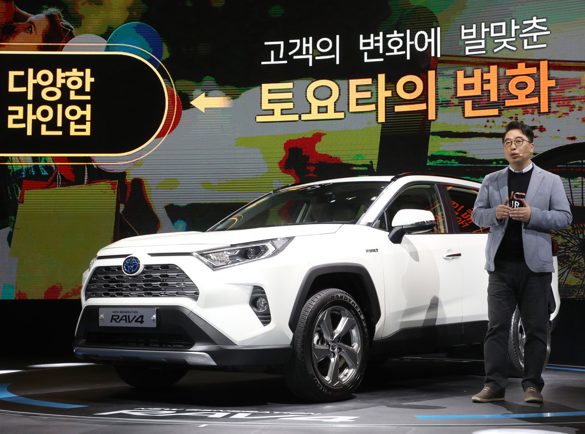 서울모터쇼;2019서울모터쇼;토요타