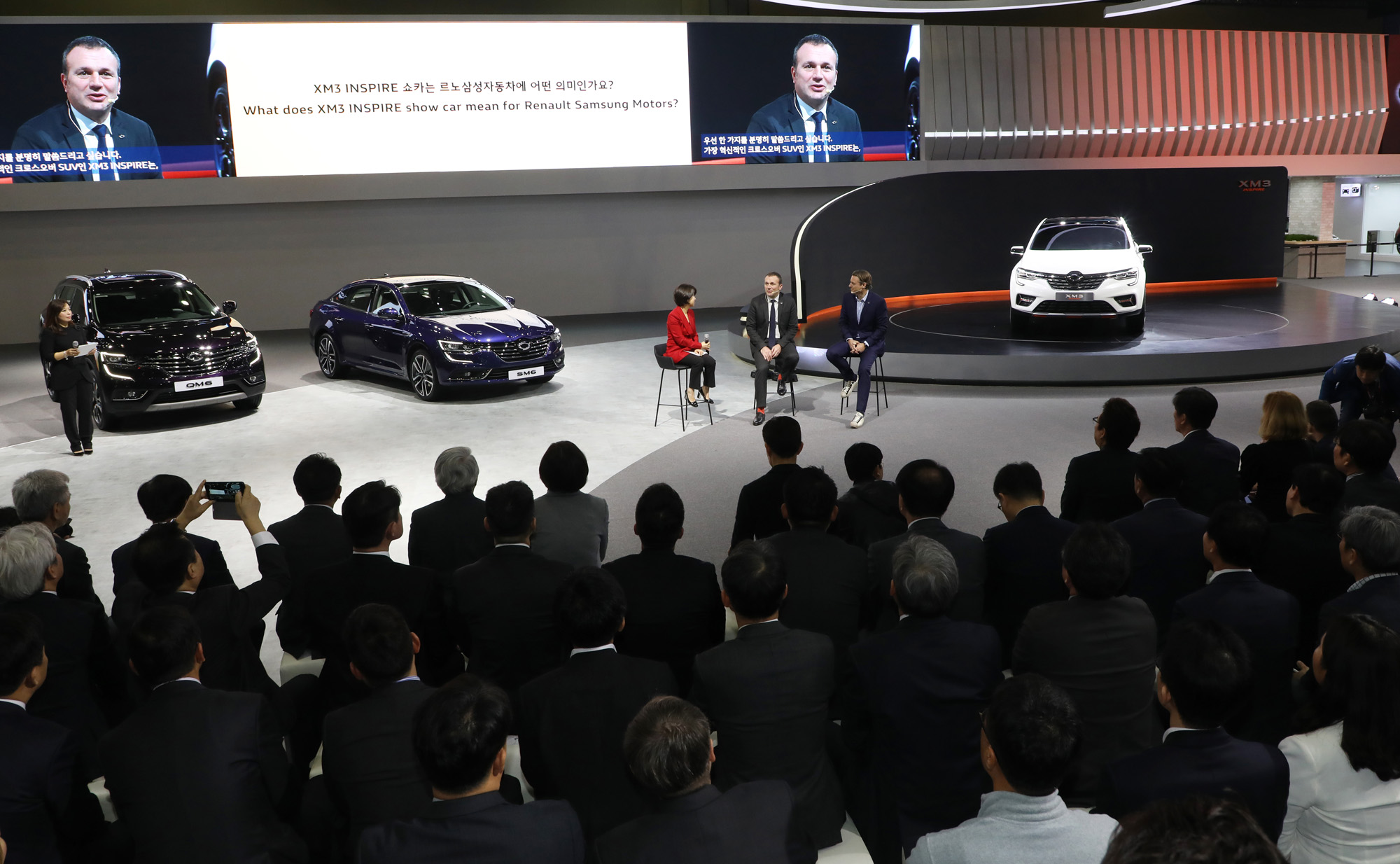 서울모터쇼;2019서울모터쇼;르노삼성