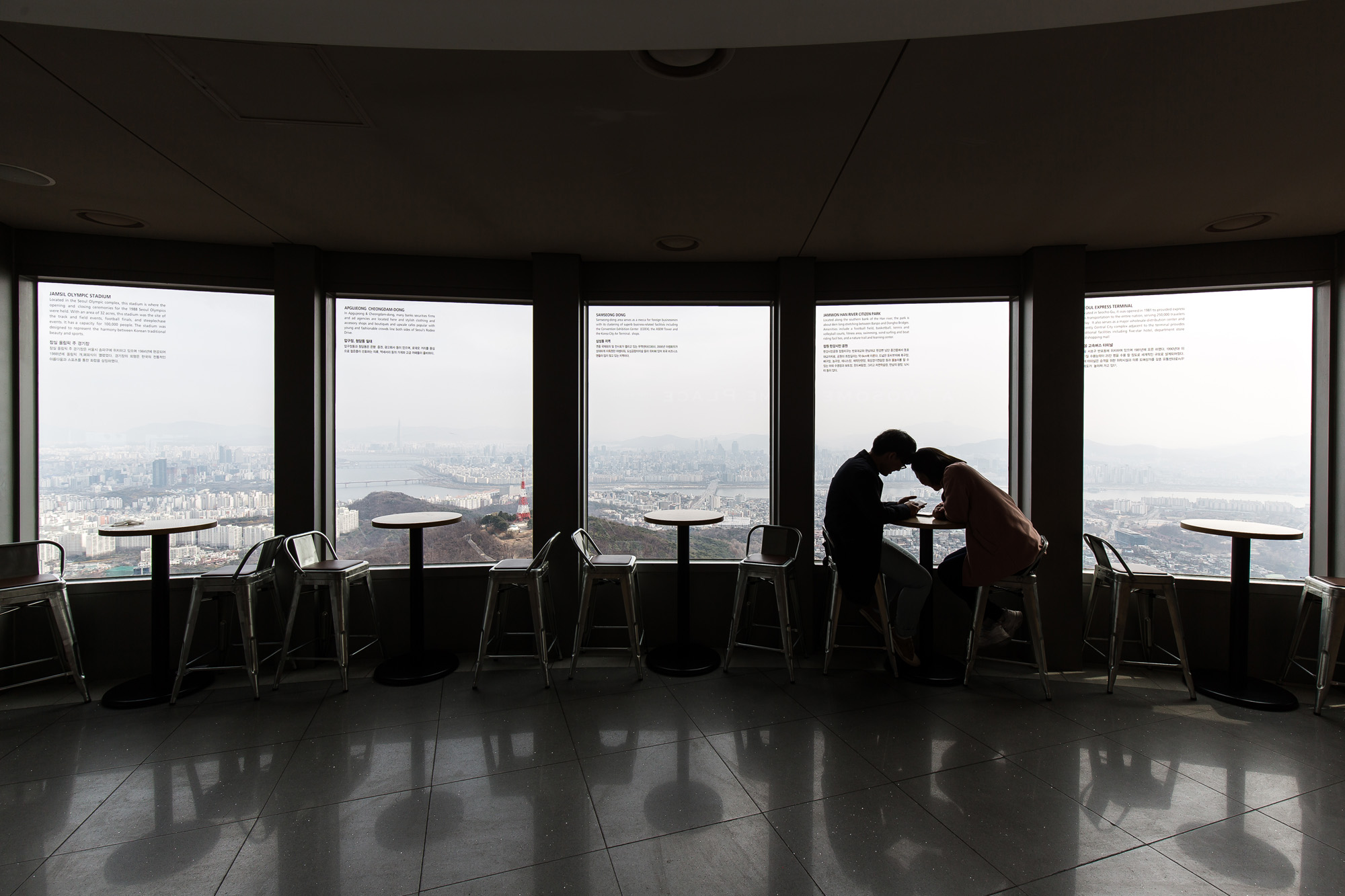 사회;미세먼지;초미세먼지;미세먼지대책;2030민심