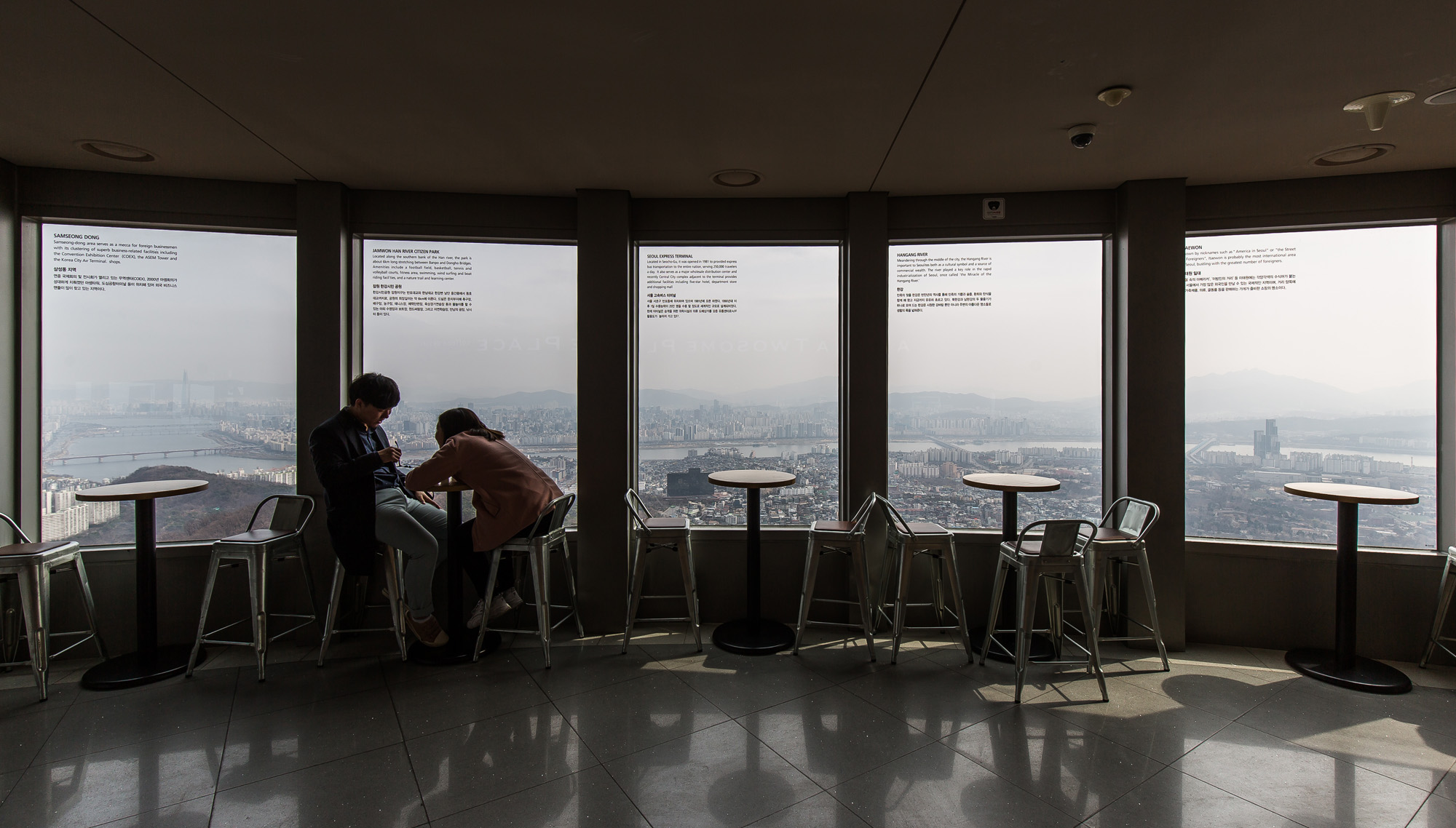 사회;미세먼지;초미세먼지;미세먼지대책;2030민심