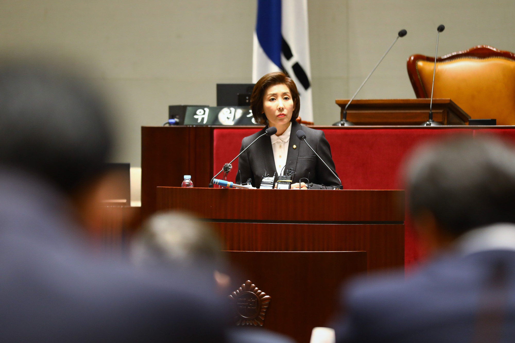 자유한국당의원총회;나경원원내대표