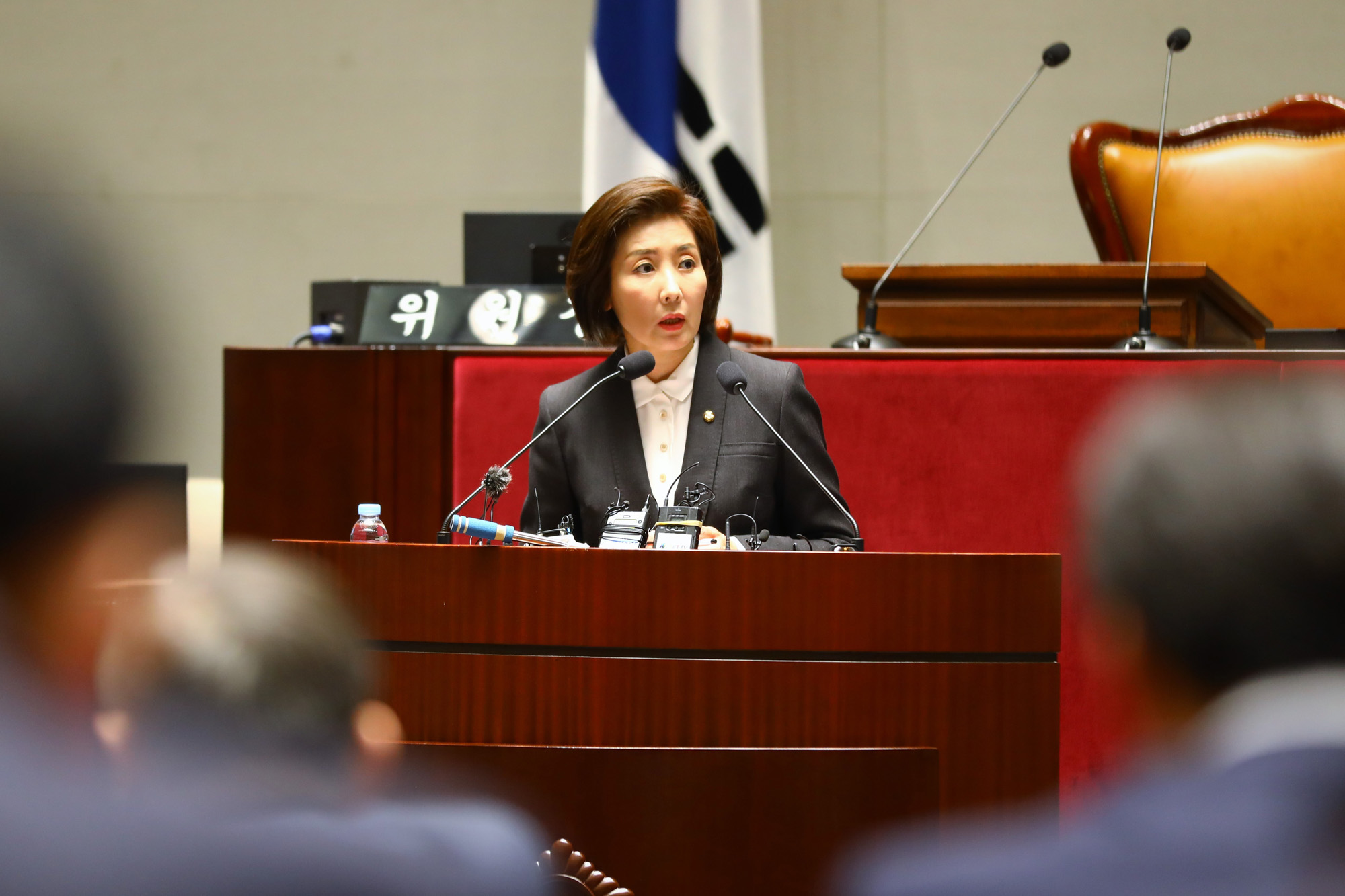 자유한국당의원총회;나경원원내대표