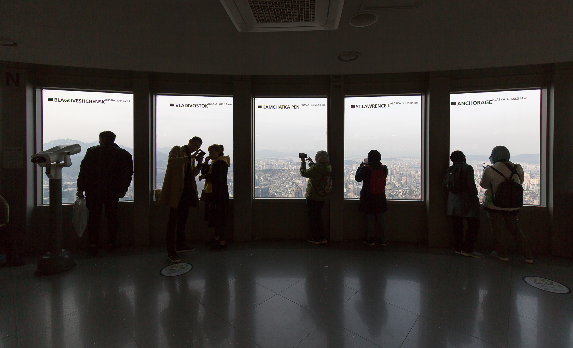 사회;환경오염;미세먼지;초미세먼지;2030민심