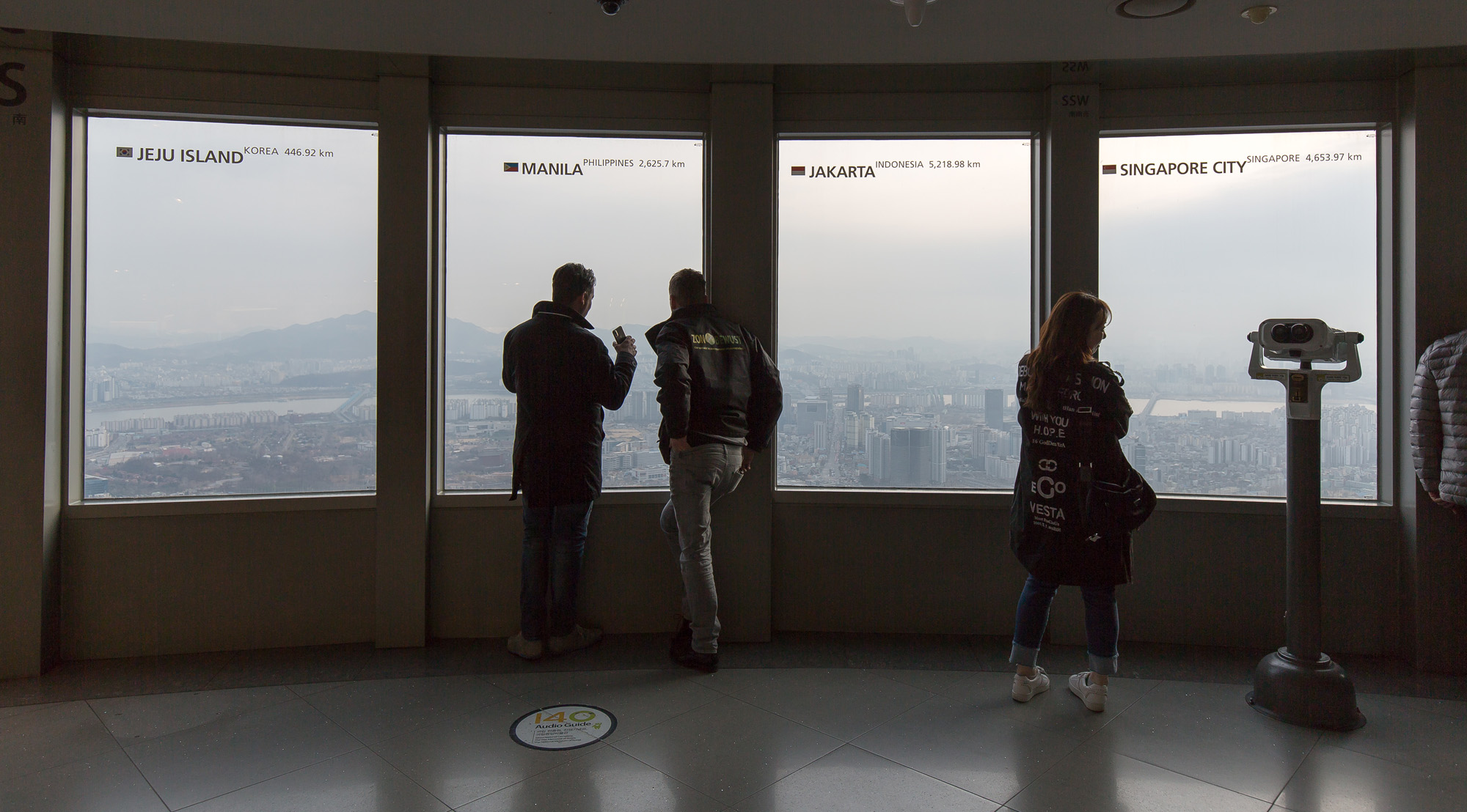 사회;환경오염;미세먼지;초미세먼지;2030민심