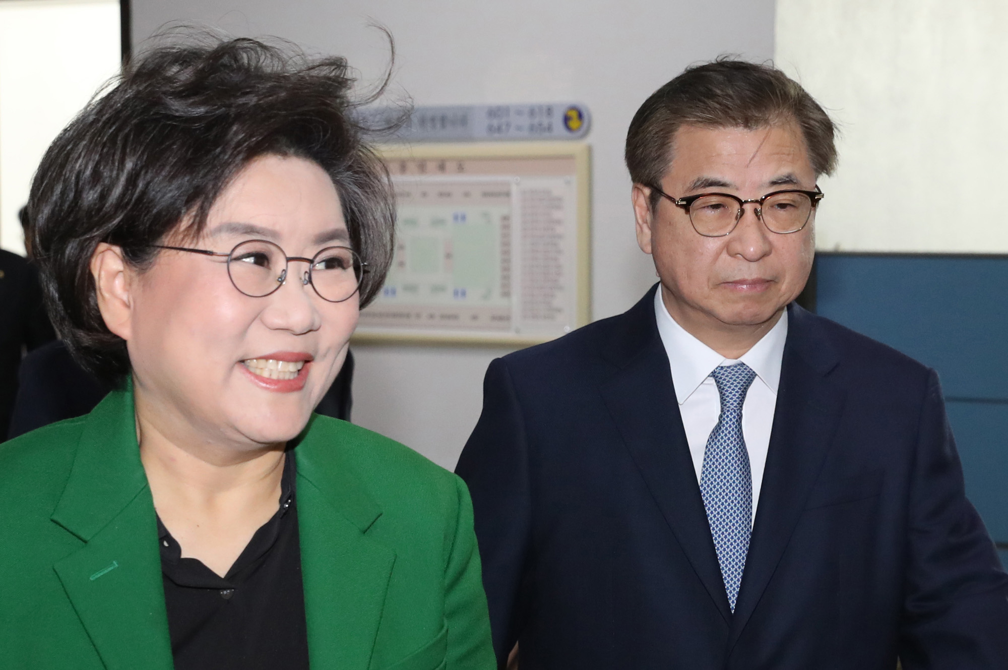 정보위원회;서훈국가정보원장