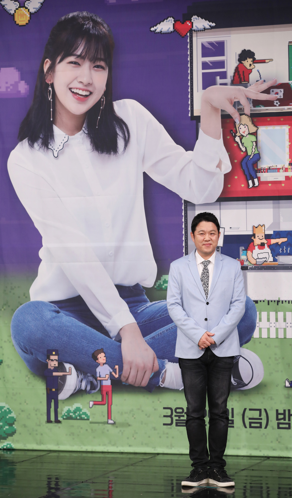 마이리틀텔레비전;마리텔;김구라