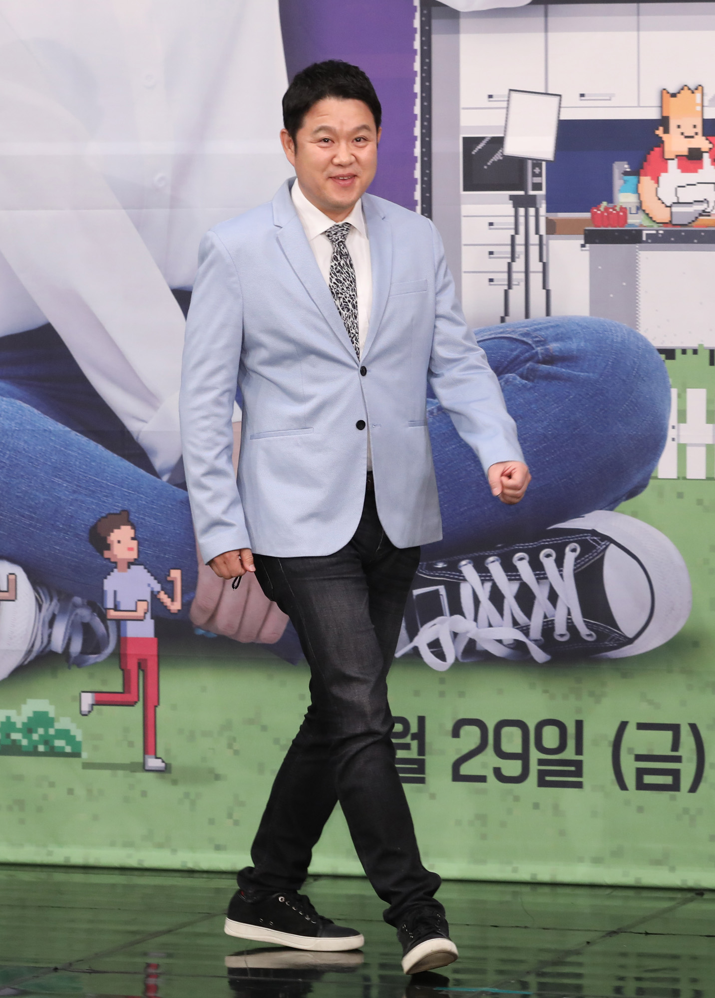 마이리틀텔레비전;마리텔;김구라