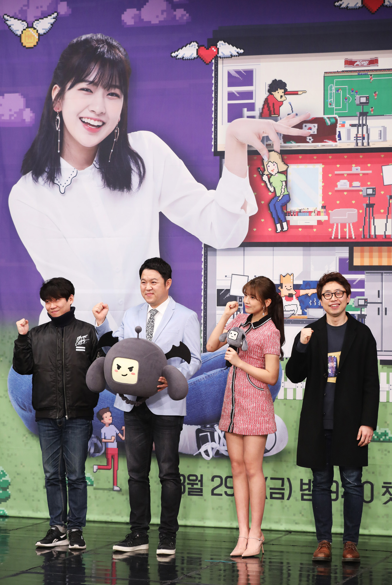 마이리틀텔레비전;마리텔;김구라;안유진