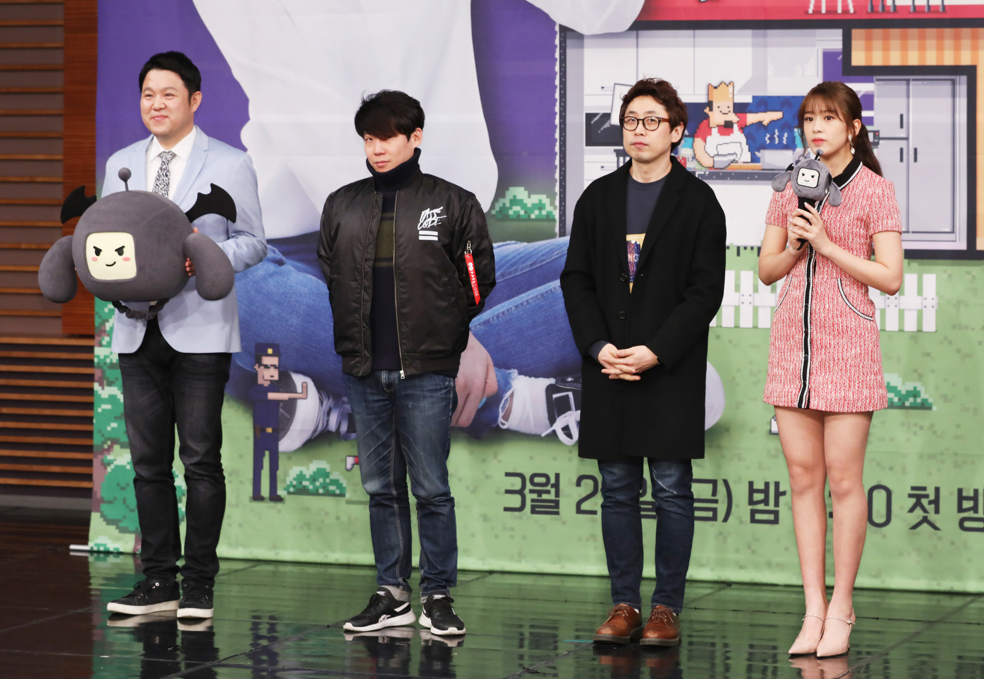 마이리틀텔레비전;마리텔;김구라;안유진