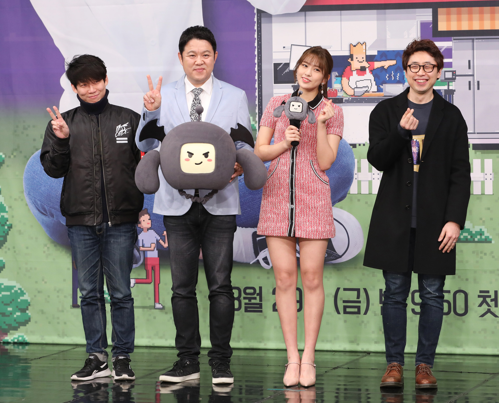 마이리틀텔레비전;마리텔;김구라;안유진