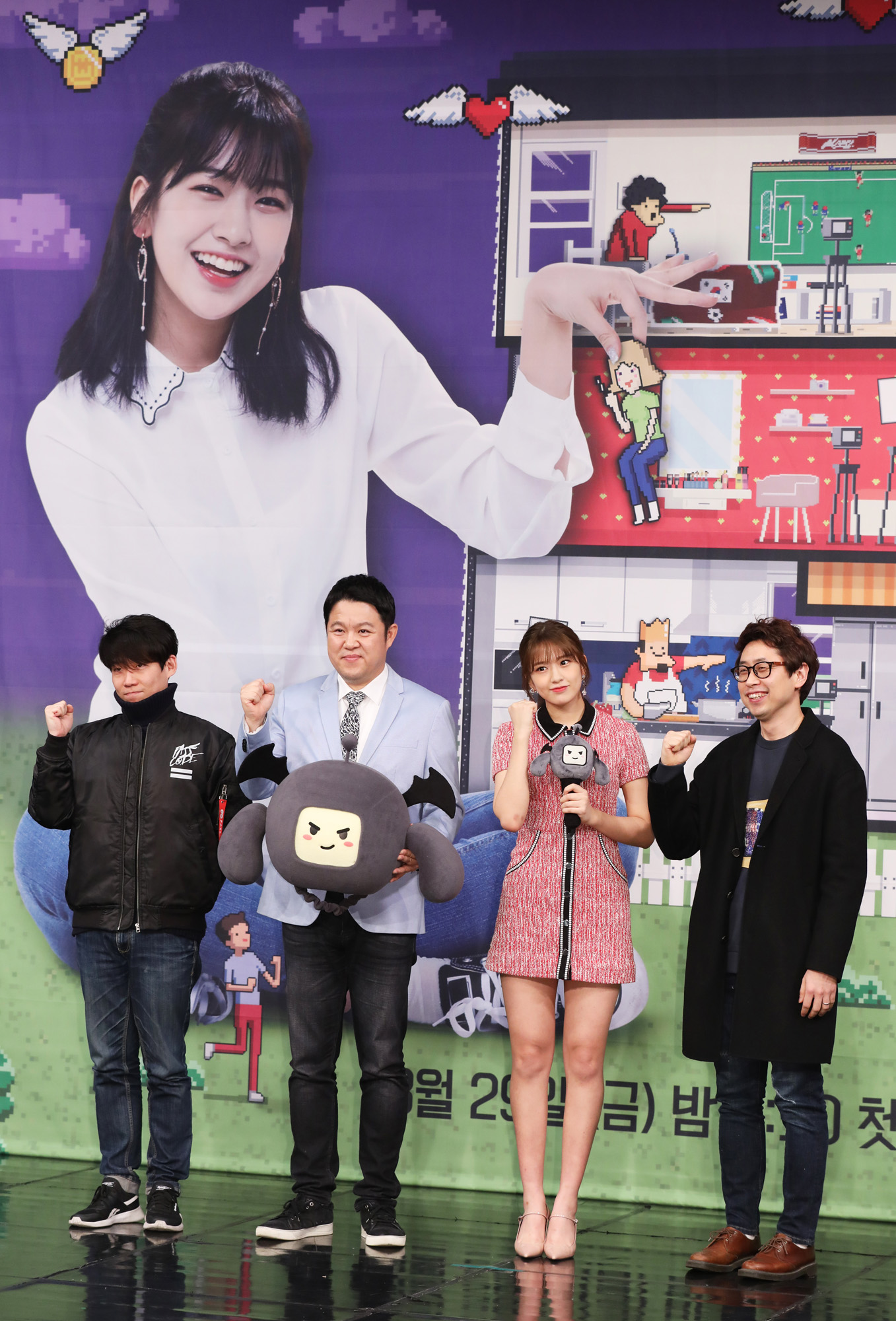 마이리틀텔레비전;마리텔;김구라;안유진