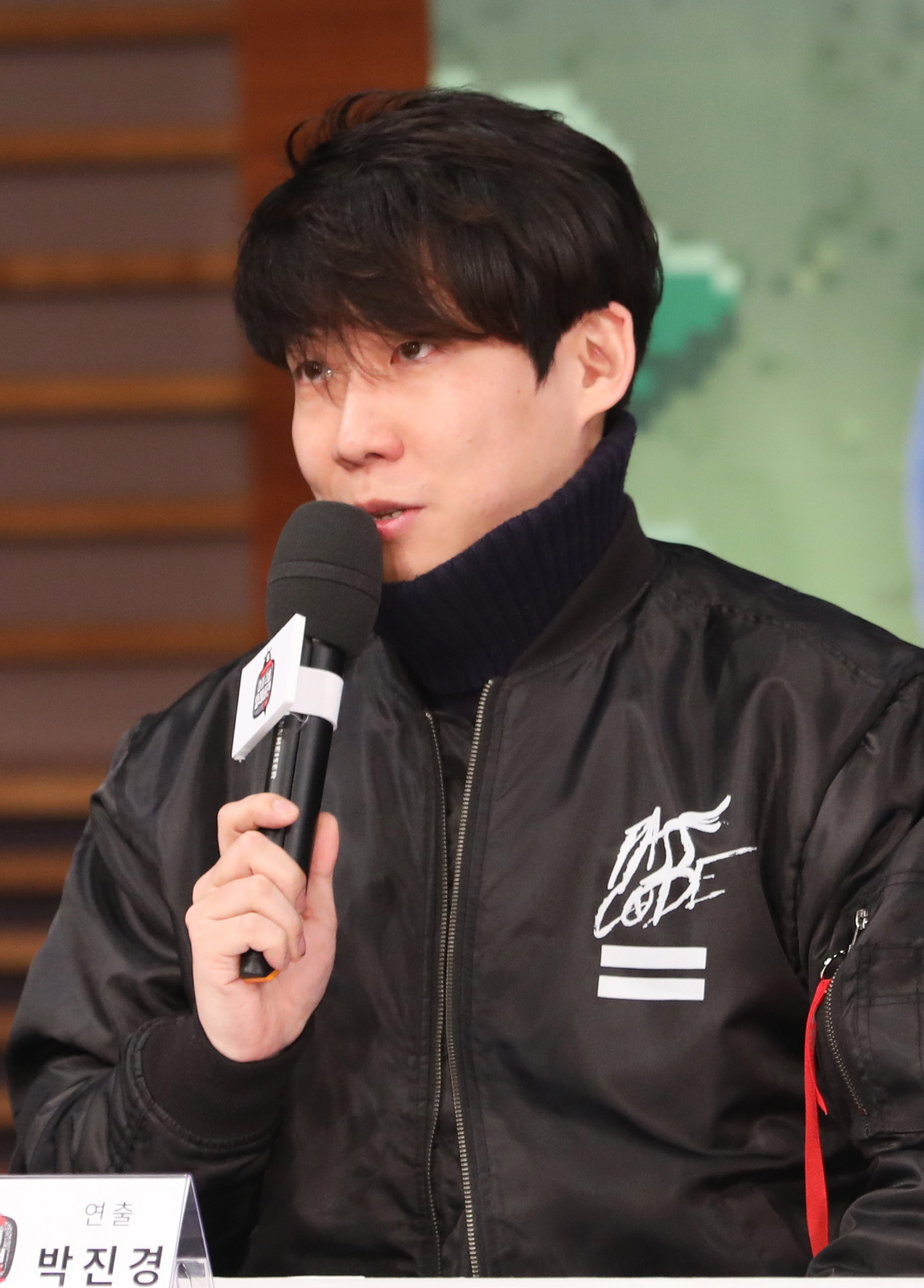 마이리틀텔레비전;마리텔;박진경