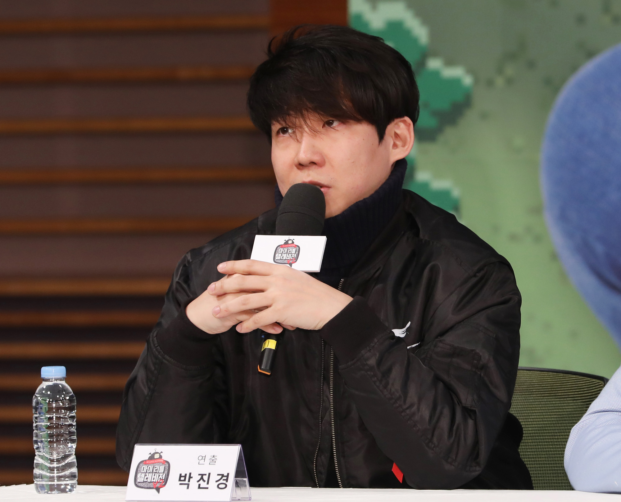 마이리틀텔레비전;마리텔;박진경