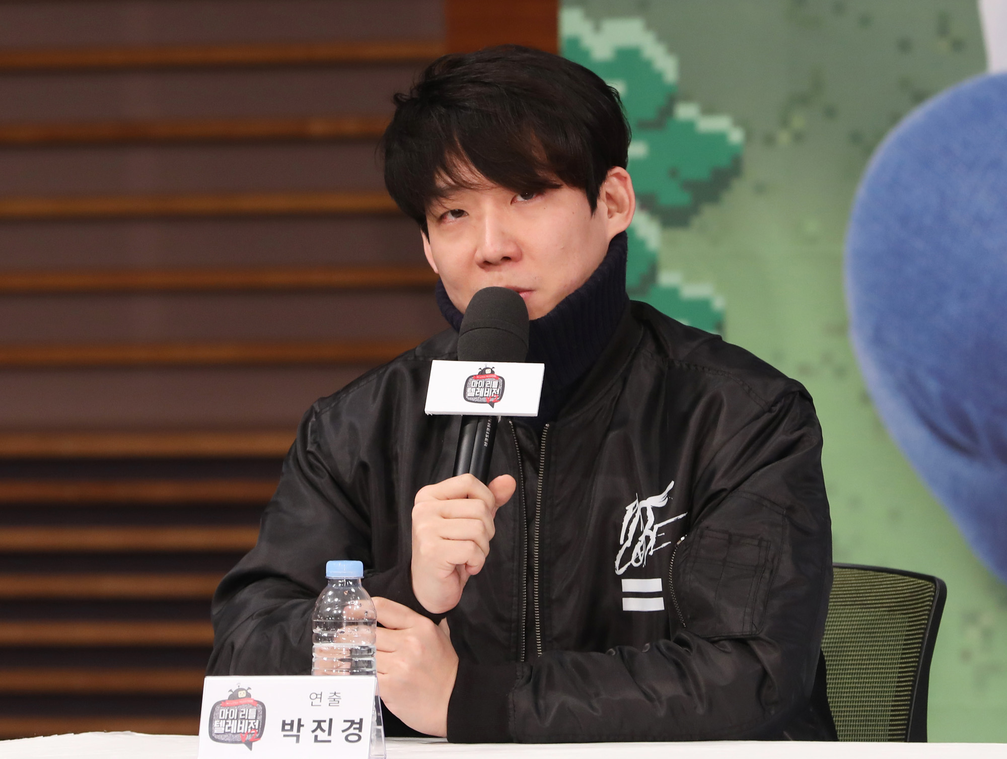 마이리틀텔레비전;마리텔;박진경