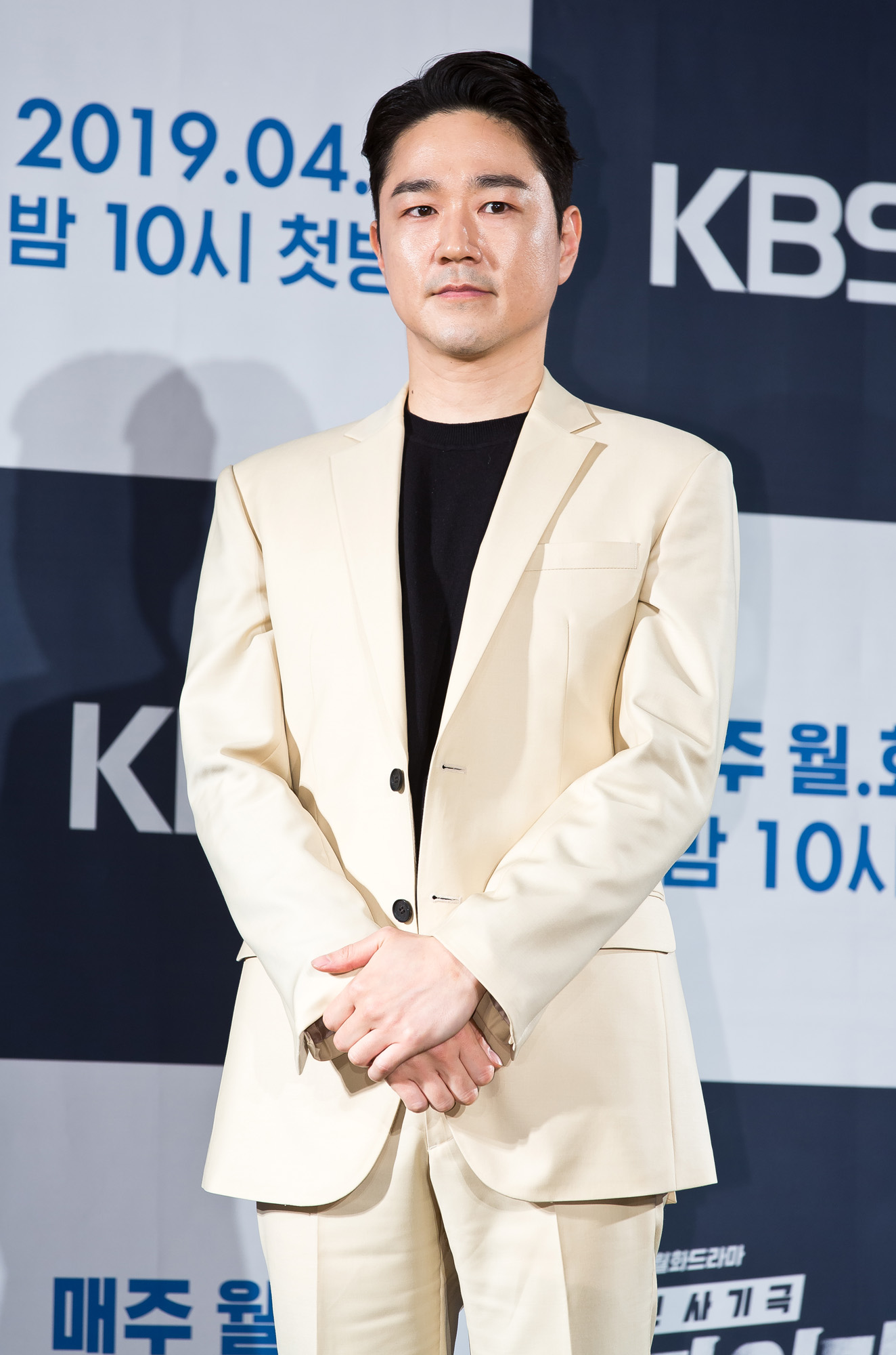 방송;TV;드라마;KBS드라마;국민여러분;최시원;김민정;이유영;태인호;김의성