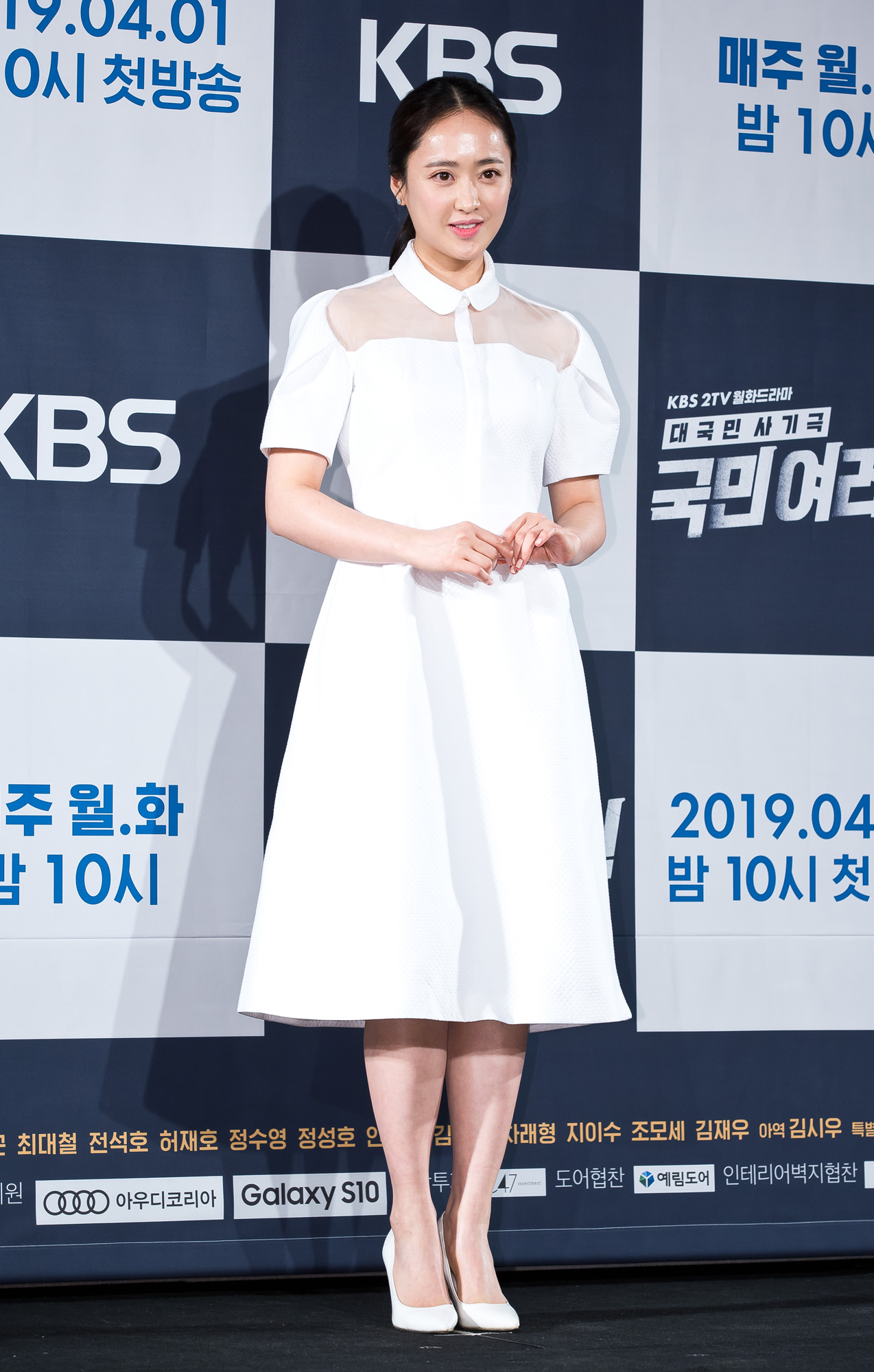 방송;TV;드라마;KBS드라마;국민여러분;최시원;김민정;이유영;태인호;김의성