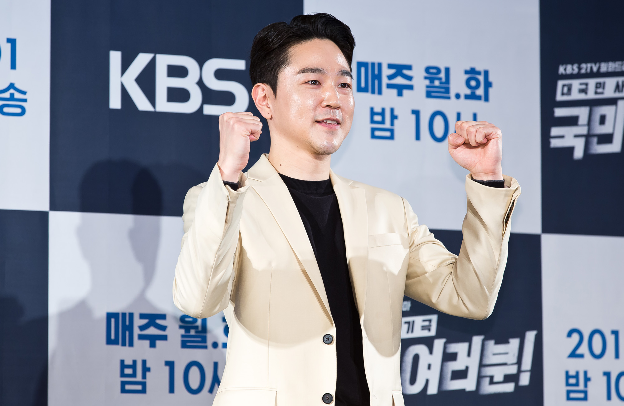 방송;TV;드라마;KBS드라마;국민여러분;최시원;김민정;이유영;태인호;김의성