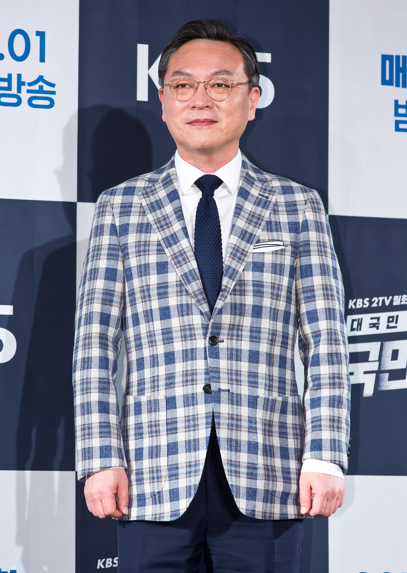 방송;TV;드라마;KBS드라마;국민여러분;최시원;김민정;이유영;태인호;김의성