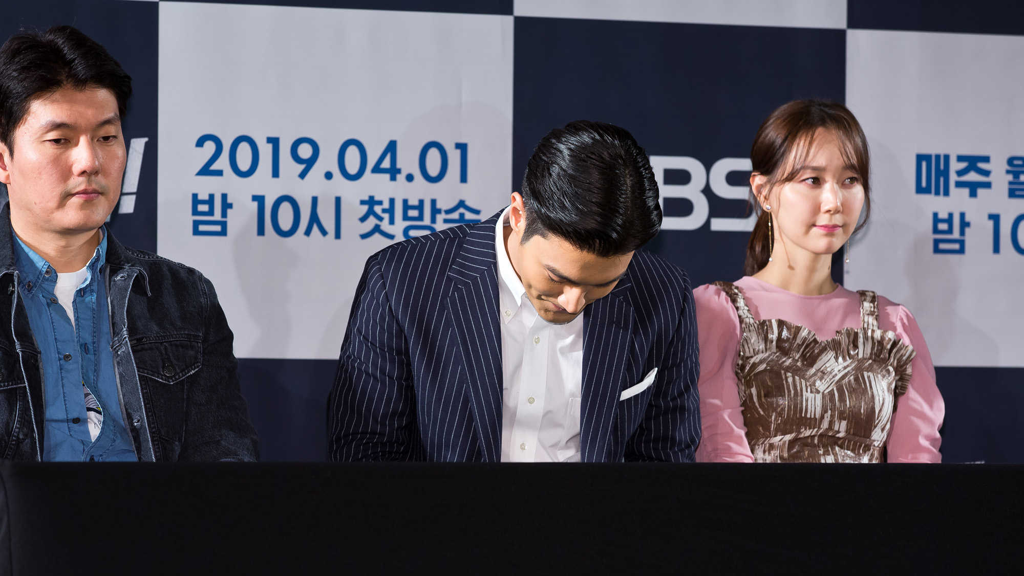 방송;TV;드라마;KBS드라마;국민여러분;최시원;김민정;이유영;태인호;김의성