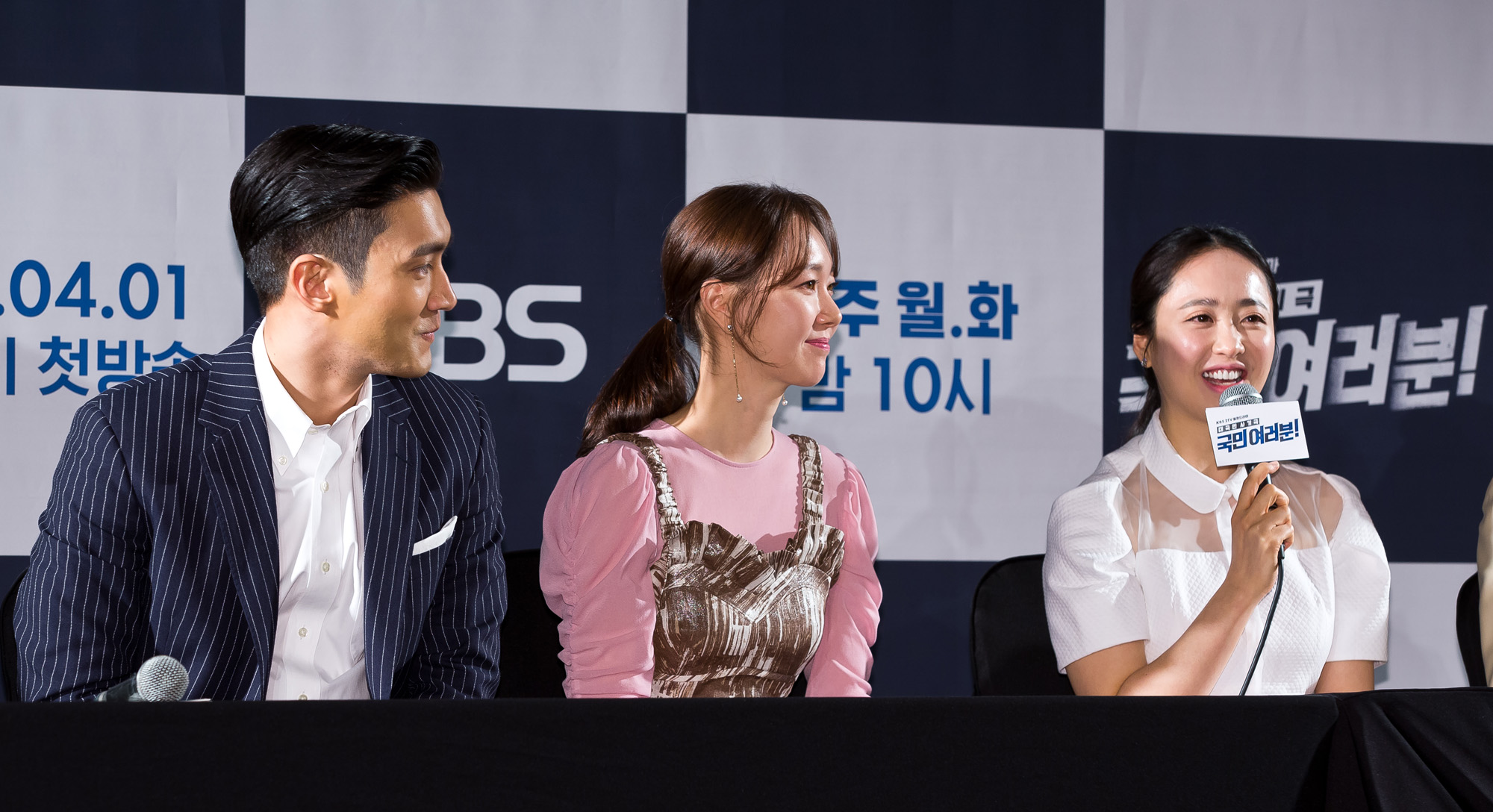 방송;TV;드라마;KBS드라마;국민여러분;최시원;김민정;이유영;태인호;김의성