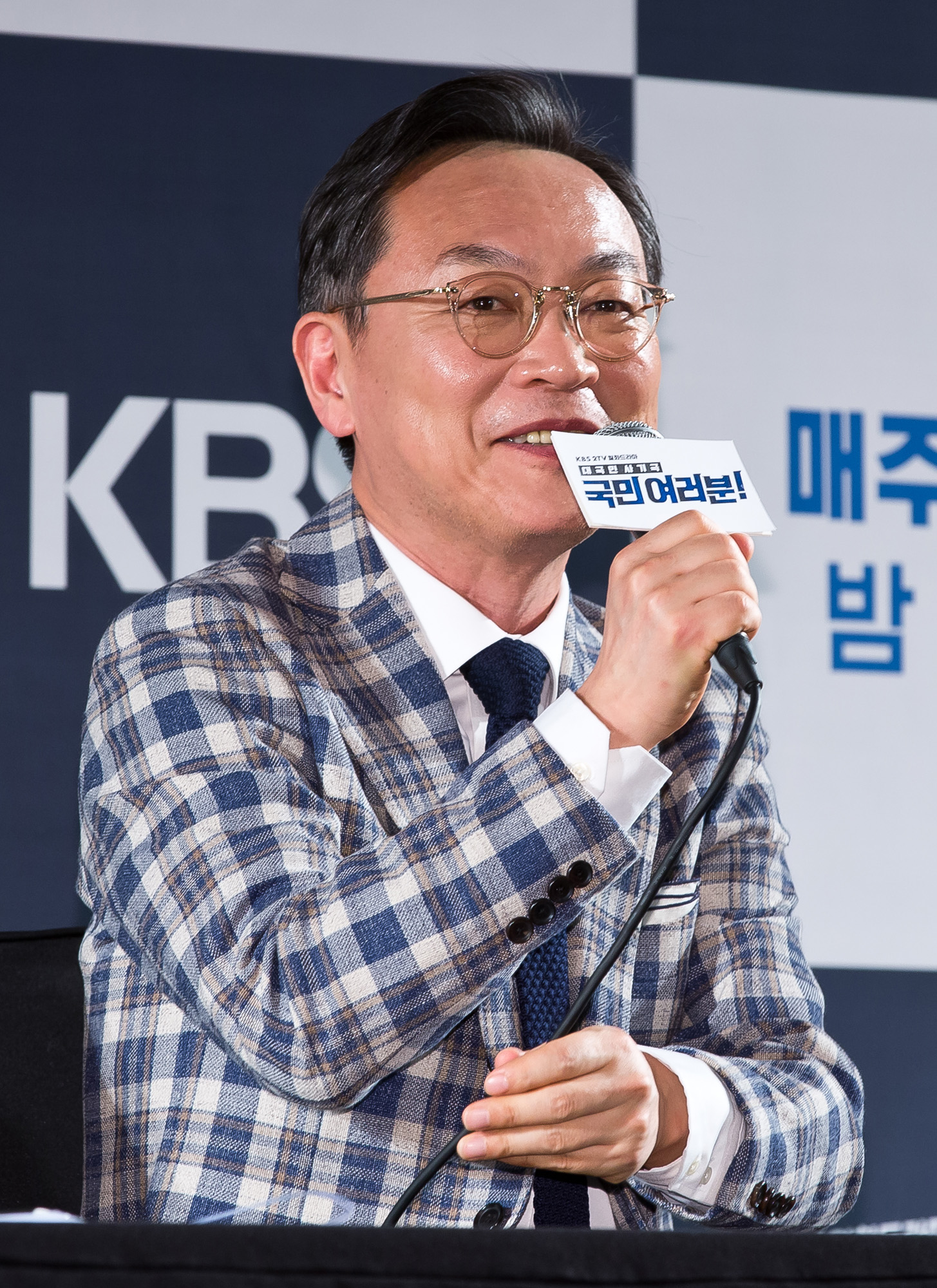 방송;TV;드라마;KBS드라마;국민여러분;최시원;김민정;이유영;태인호;김의성