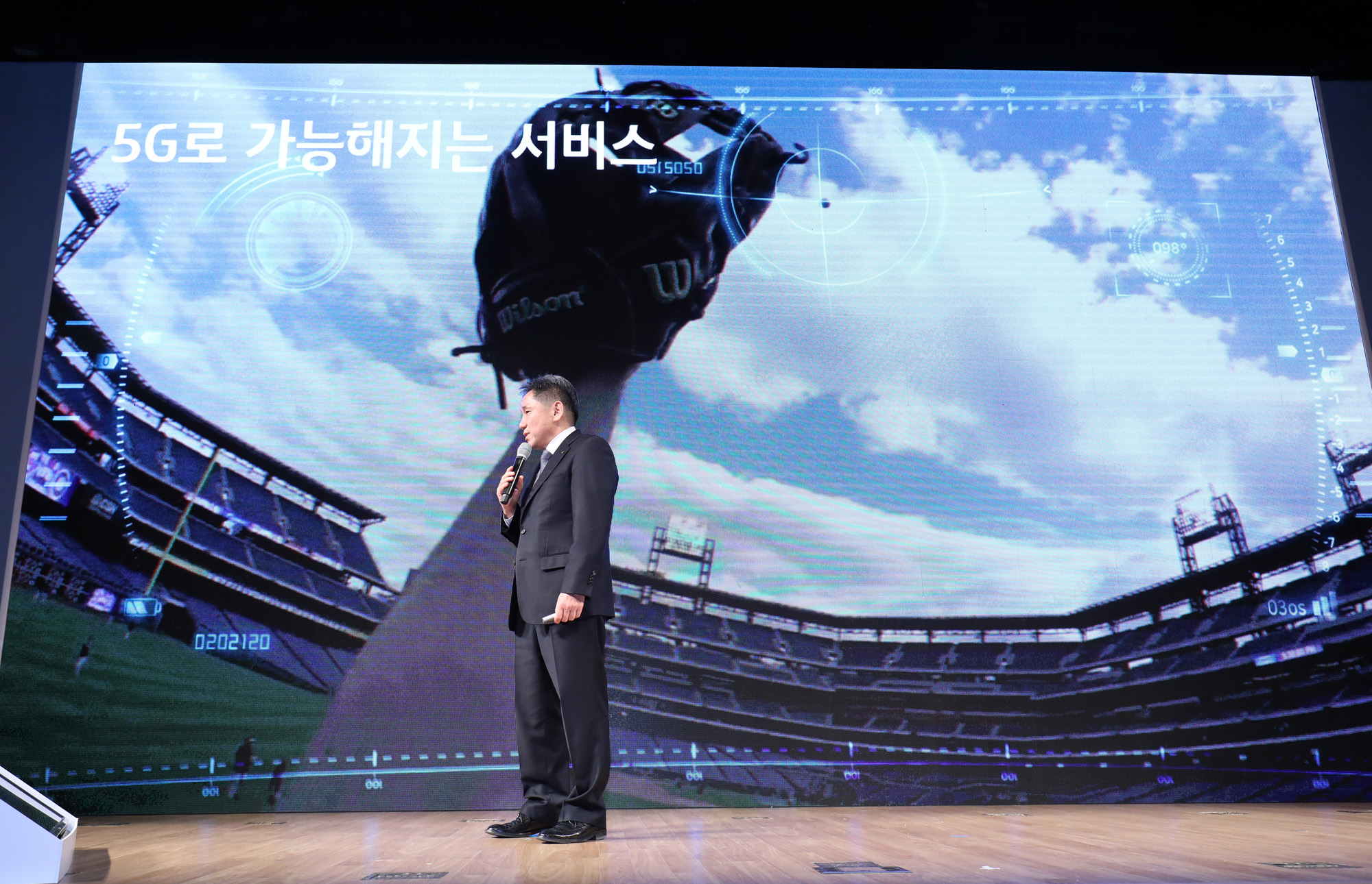 KT5G;5G;5G상용화