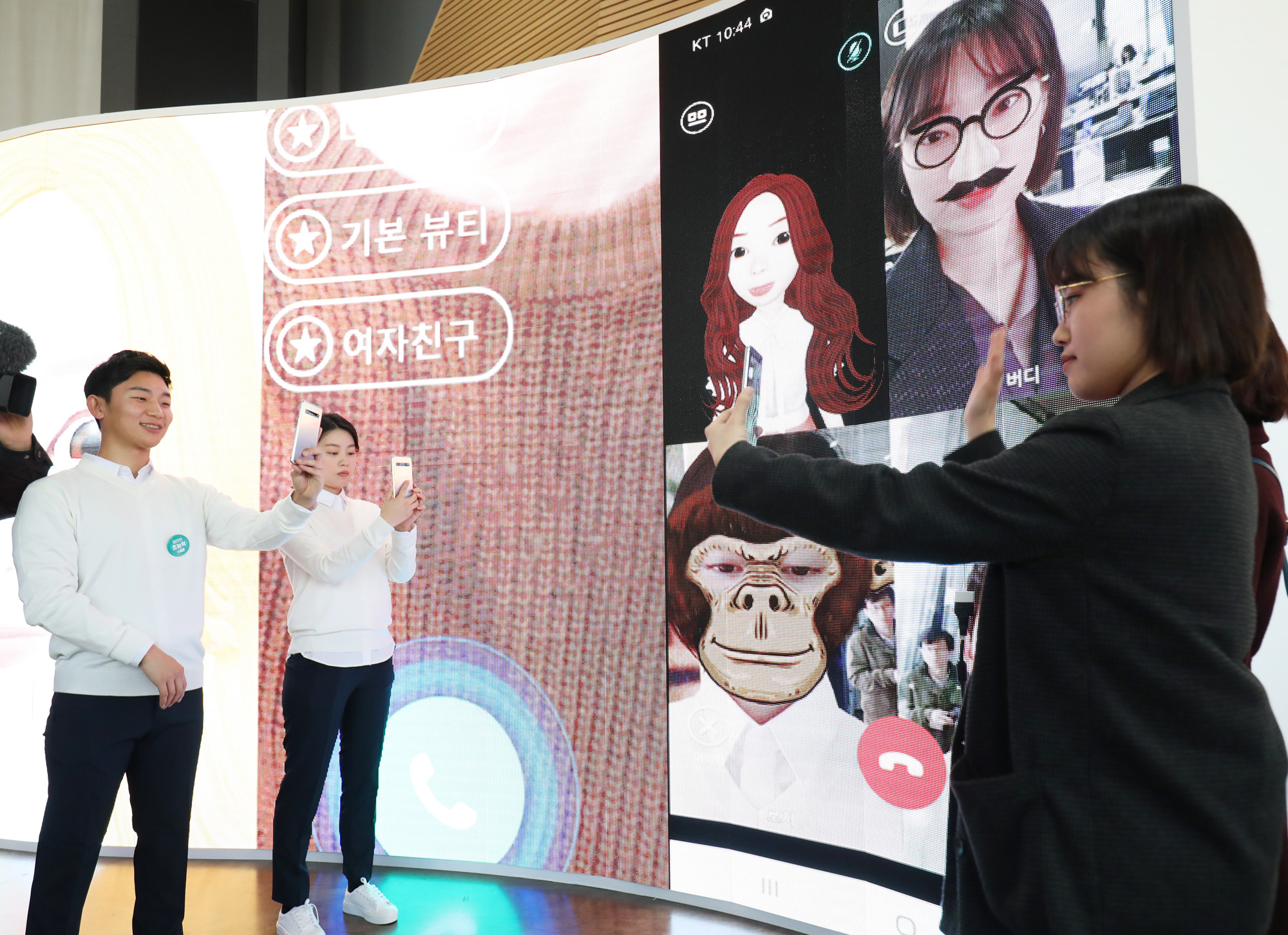 KT5G;5G;5G상용화