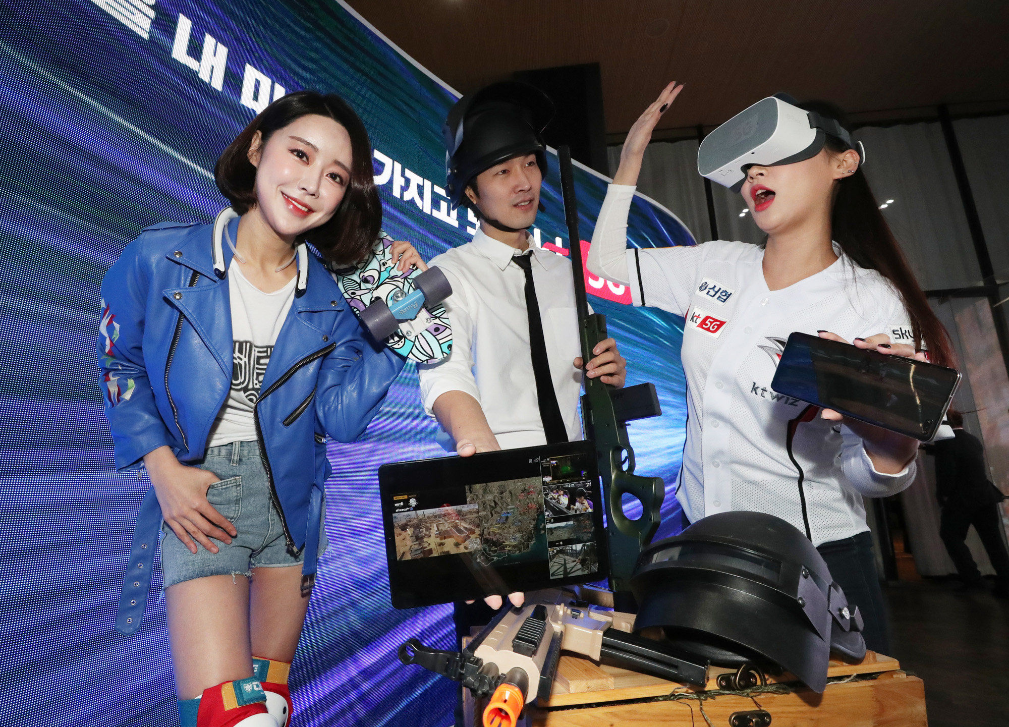 5G;KT5G;KT;케이티