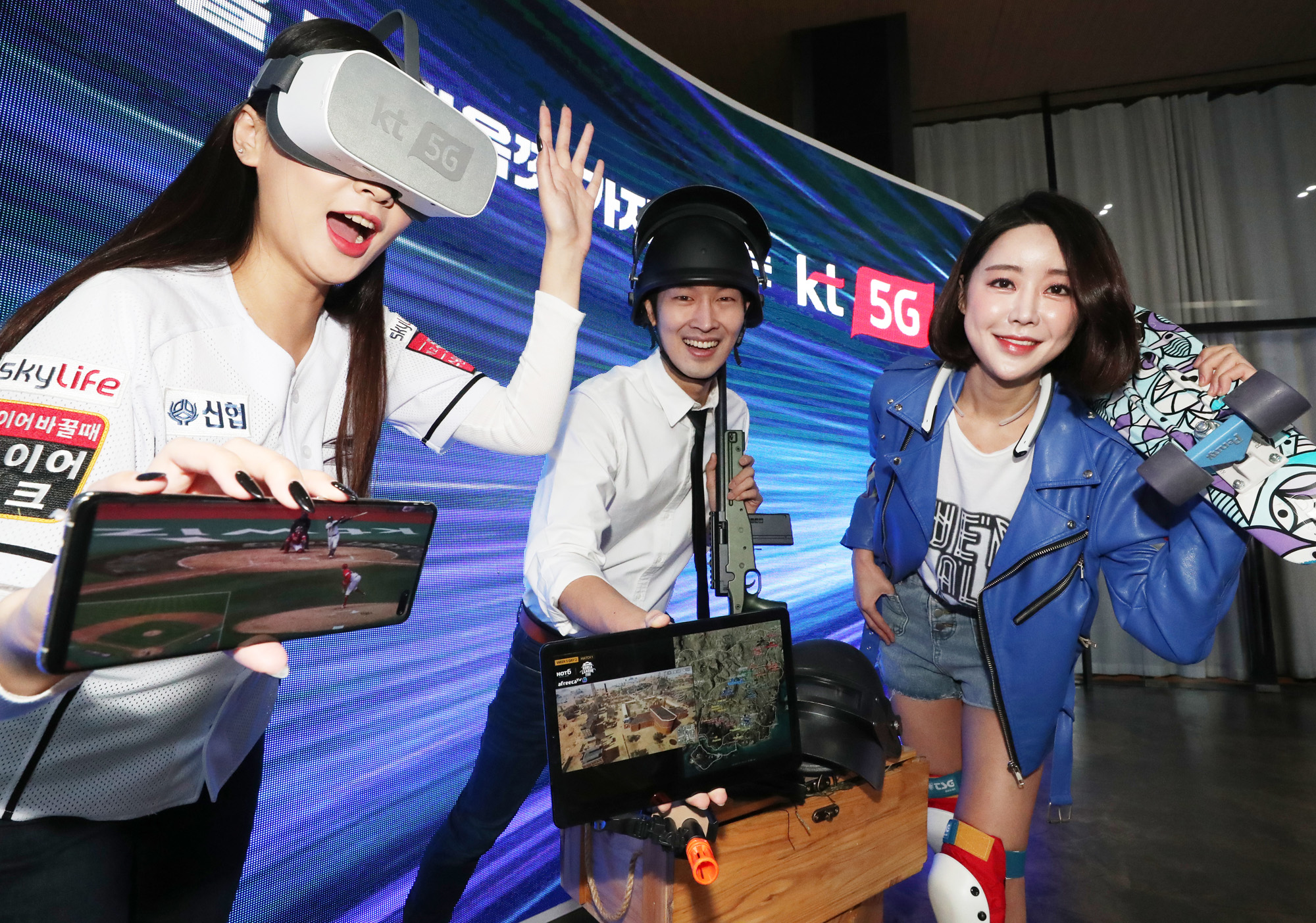 5G;KT5G;KT;케이티