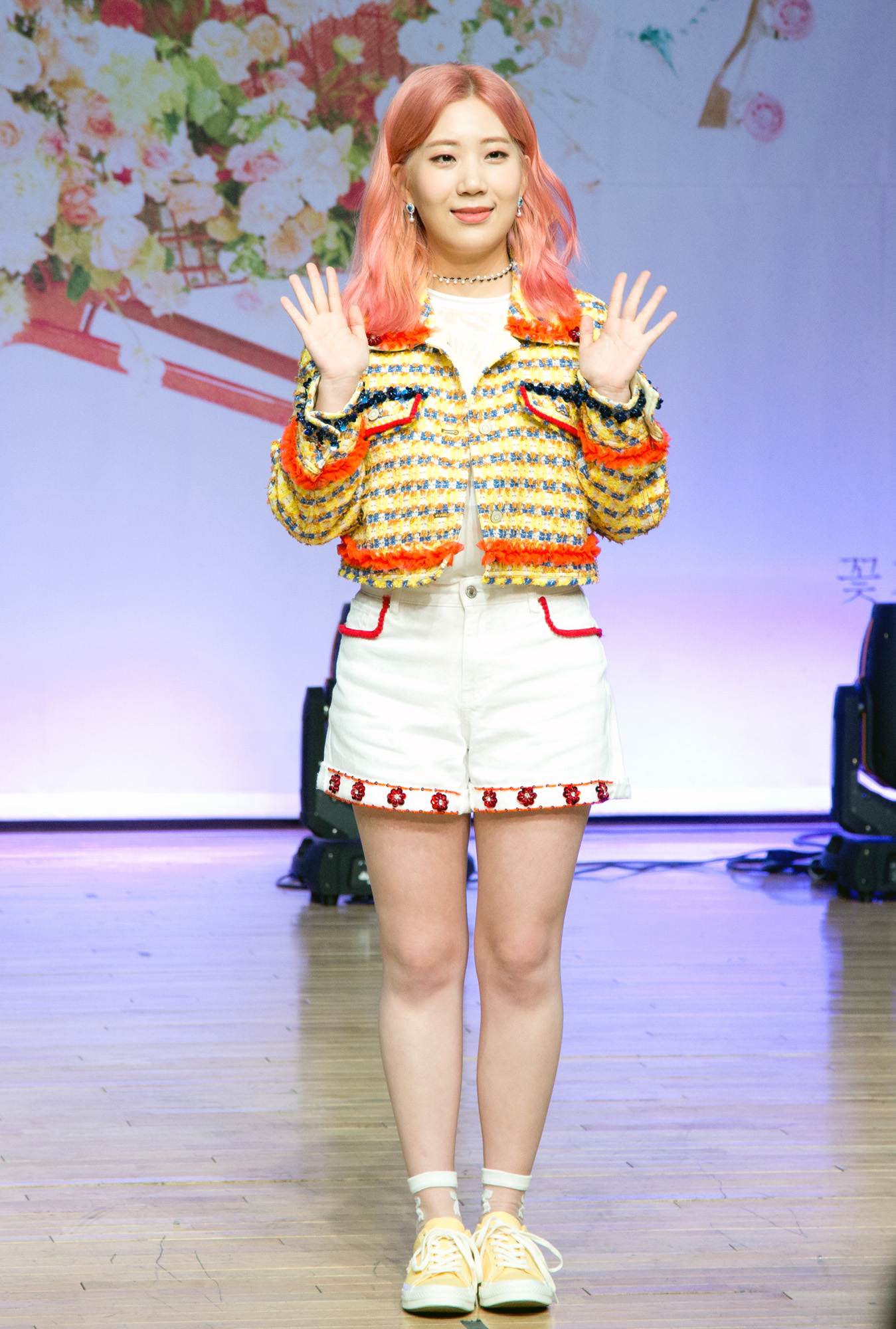 볼빨간사춘기