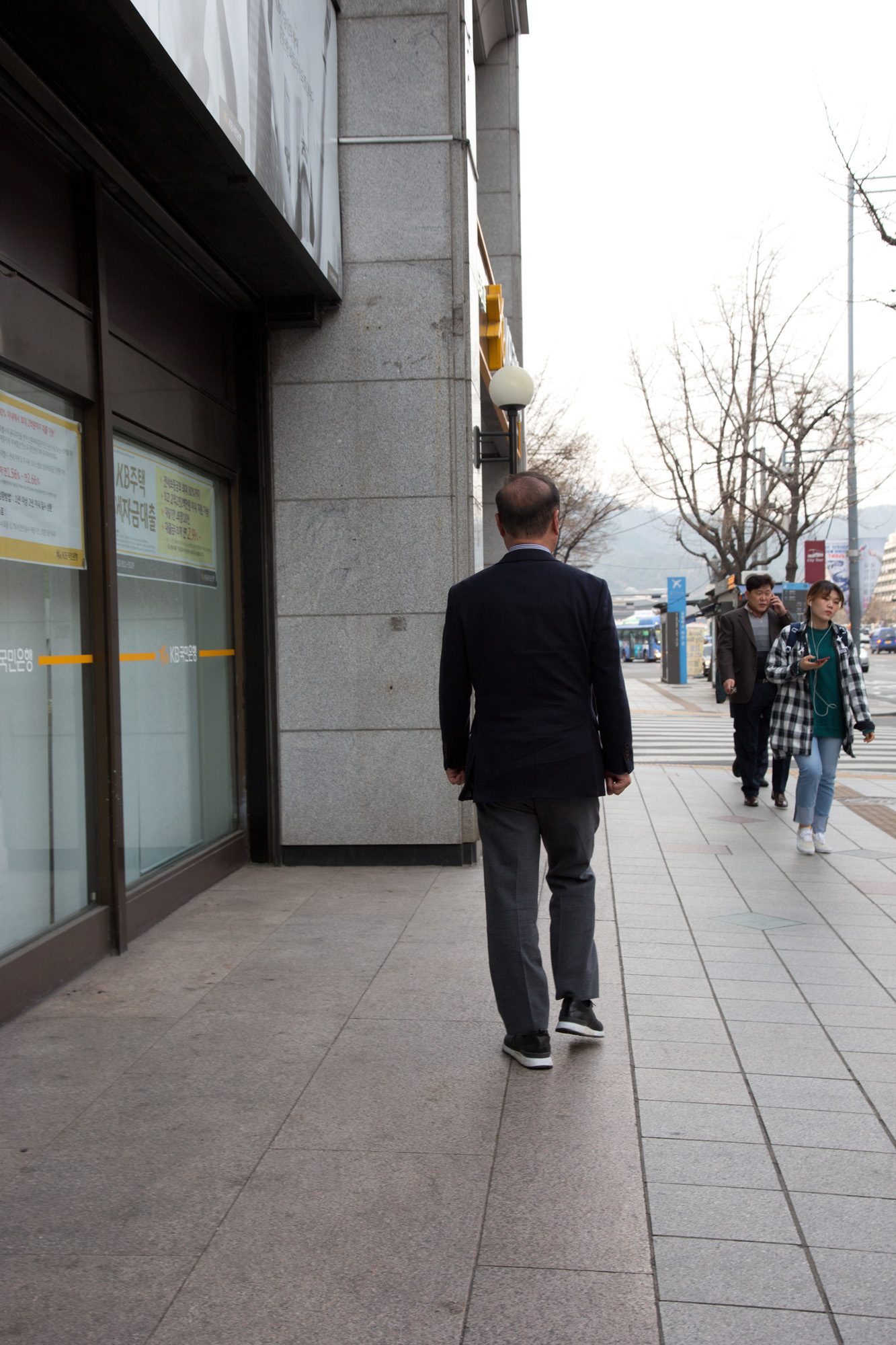 정치;정당;자유한국당;비상대책위원장;비대위원장;김병준
