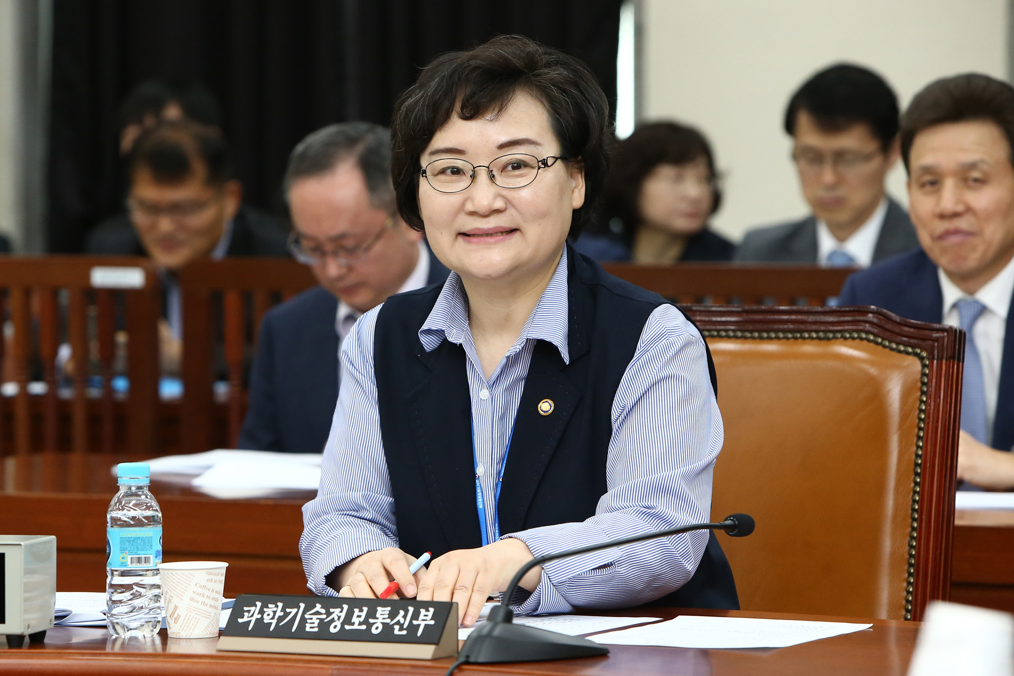 국회정보위원회;과학기술정보통신부