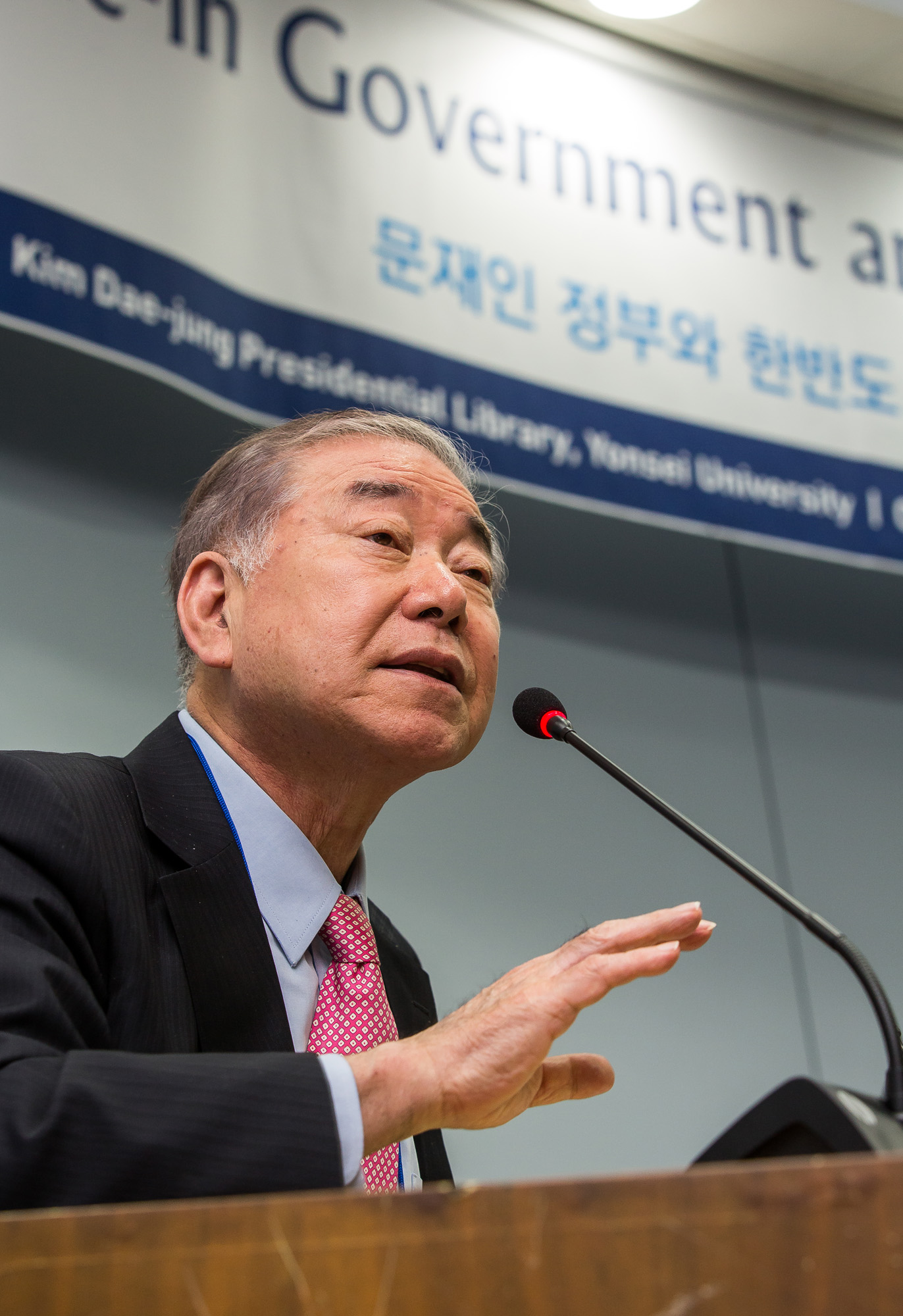 정치;외교;국제;문재인정부;문정인;대통령통일외교안보특별보좌관;김대중도서관;문재인정부와한반도평화이니셔티븧학술회의