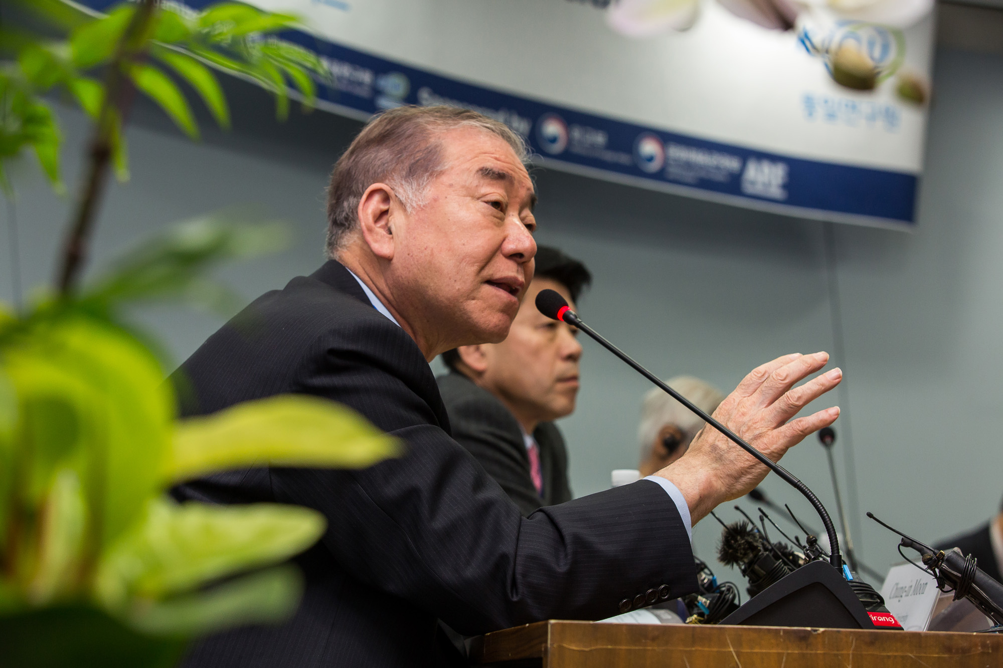 정치;외교;국제;문재인정부;문정인;대통령통일외교안보특별보좌관;김대중도서관;문재인정부와한반도평화이니셔티븧학술회의