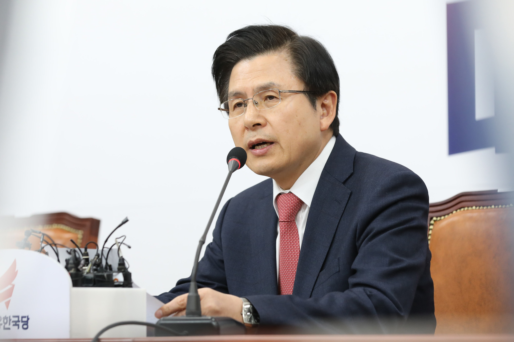 자유한국당;황교안대표;황교안기자간담회